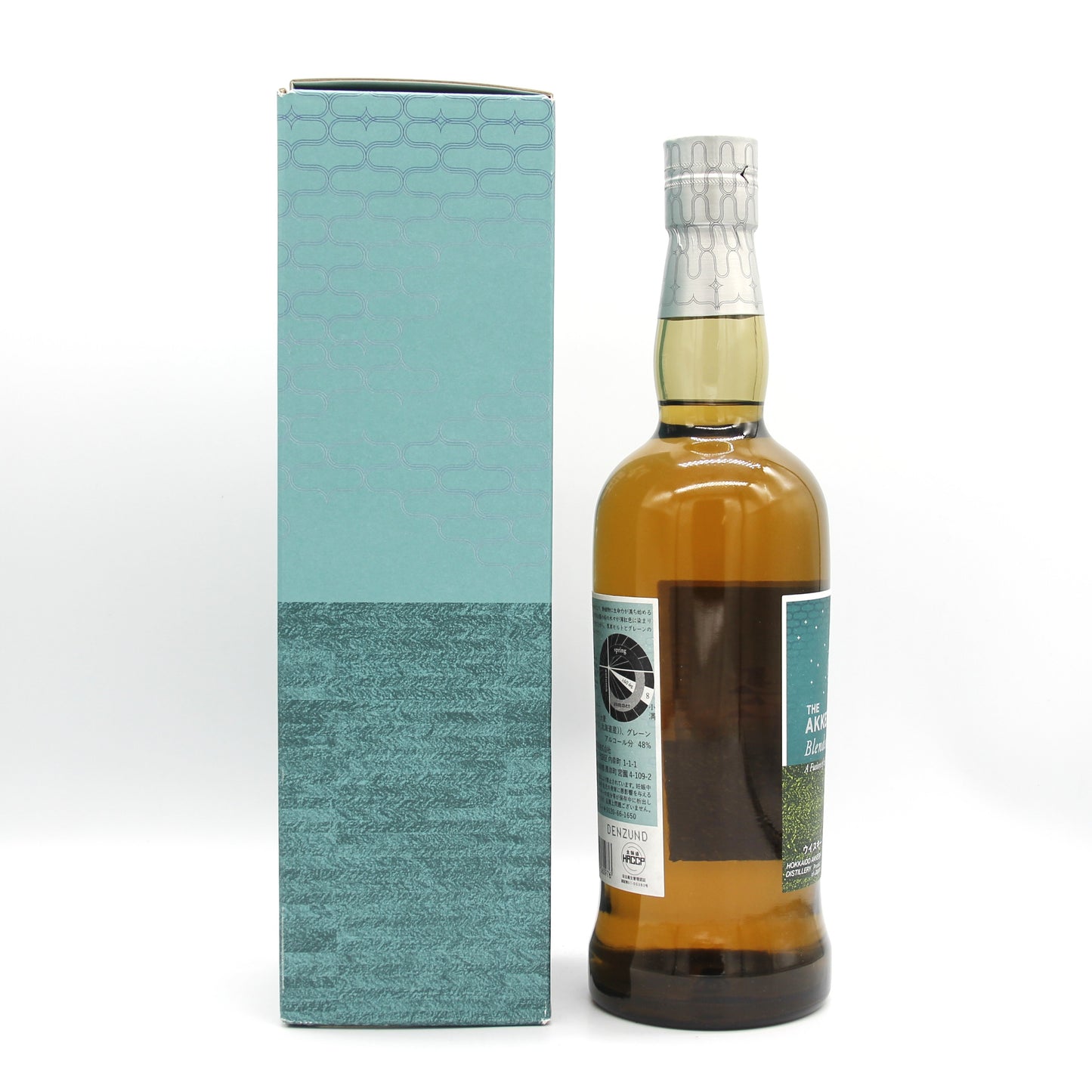 厚岸 ブレンデッド ウイスキー しょうまん 小満 2023 48% 700ml 箱付き