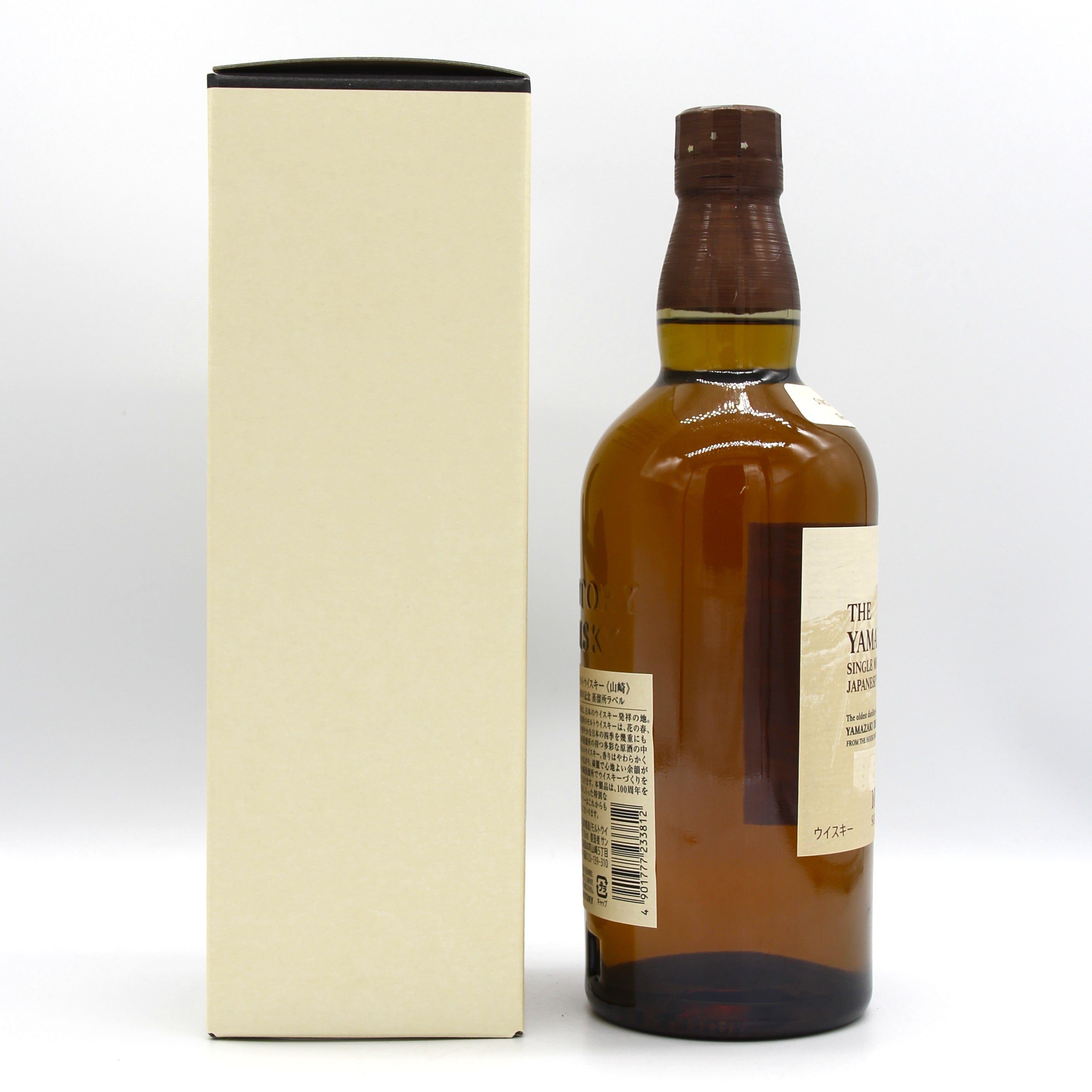 山崎 シングルモルトウイスキー 100周年記念　700ml 楽天市場】100周年限定ラベル 山崎 NV 700ml サントリー