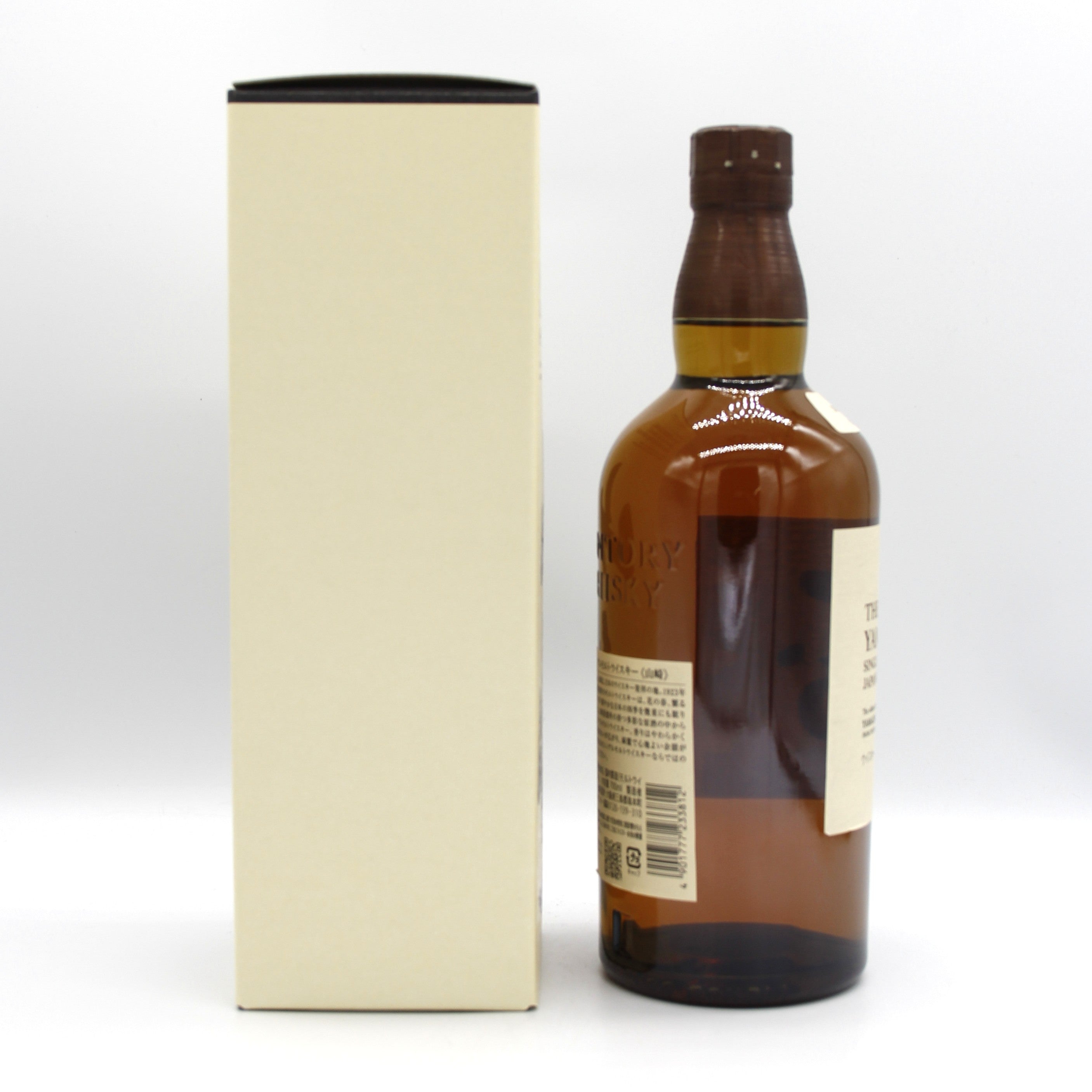 サントリー シングルモルト ウイスキー 山崎 43% 700ml 箱付き