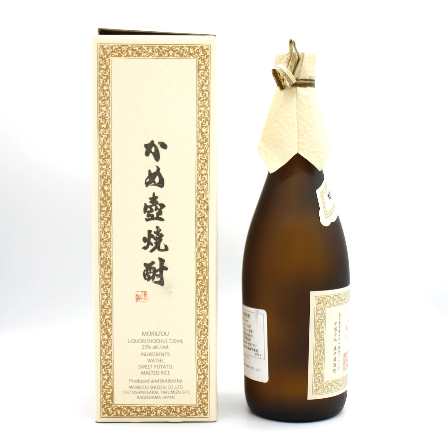 森伊蔵酒造 本格焼酎 森伊蔵 かめ壺焼酎 芋焼酎 25% 720ml 箱付き ※難有(1)