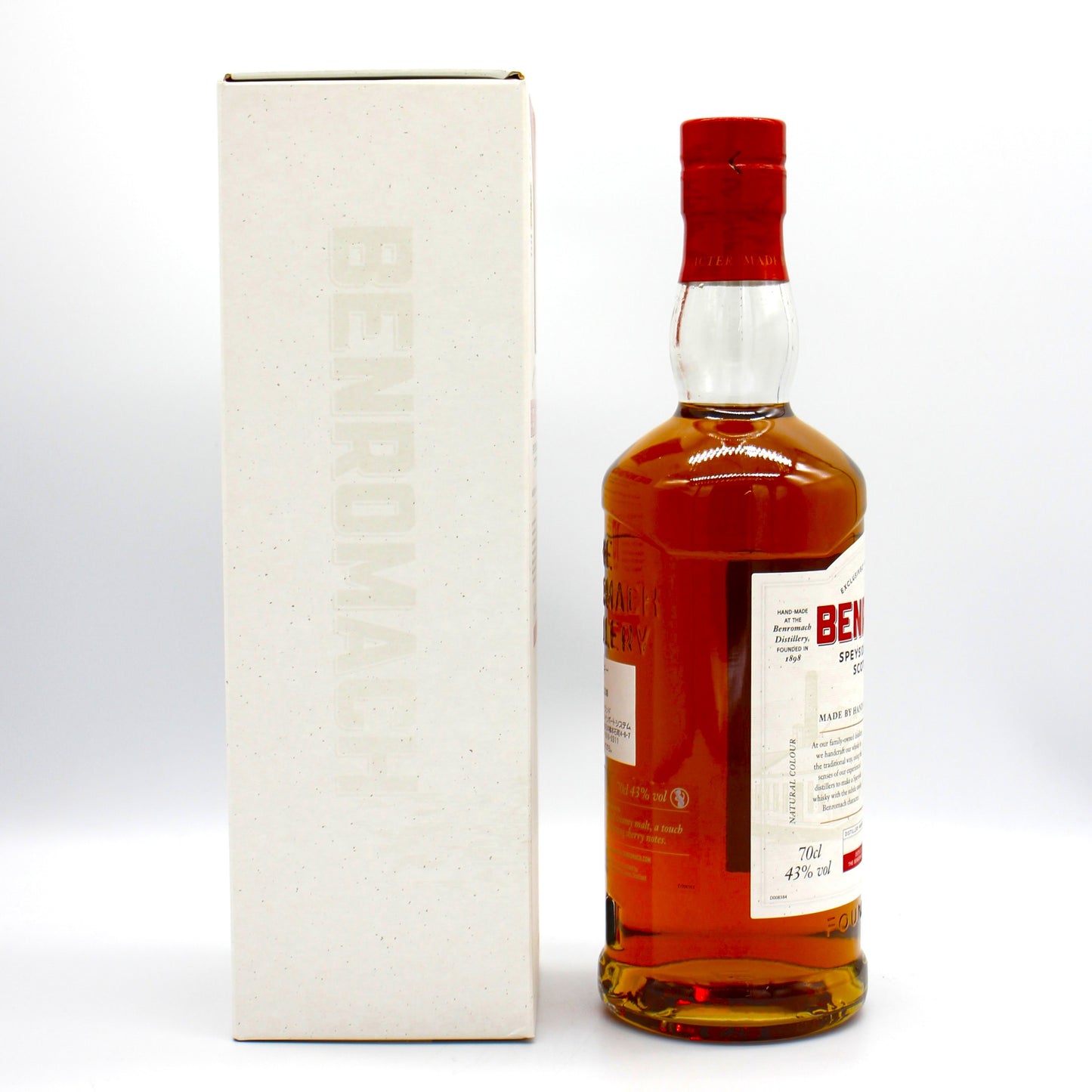 Benromach ベンロマック10年 スぺイサイド シングルモルト スコッチ ウイスキー 43% 700ml 箱付き