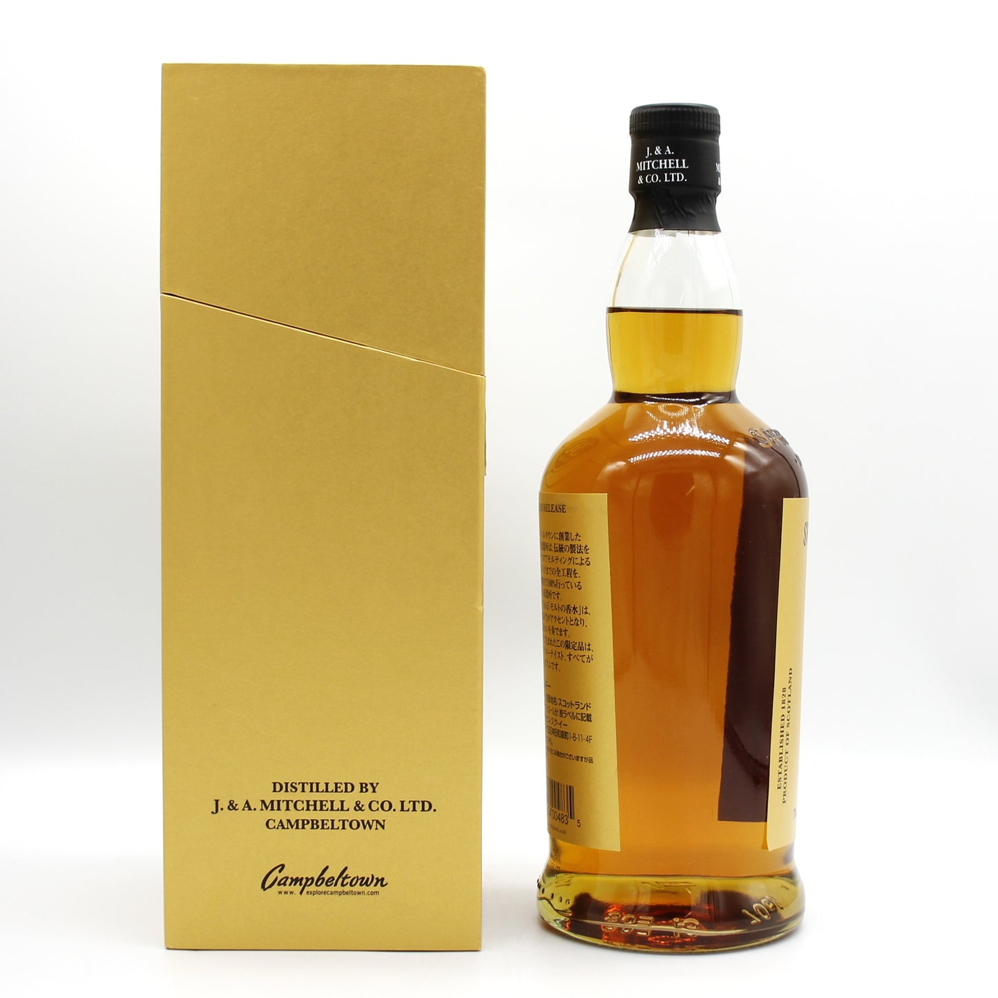 SPRINGBANK スプリングバンク 30年 リミテッドリリース シングルモルト スコッチ ウイスキー 46％ 700ml 箱付き