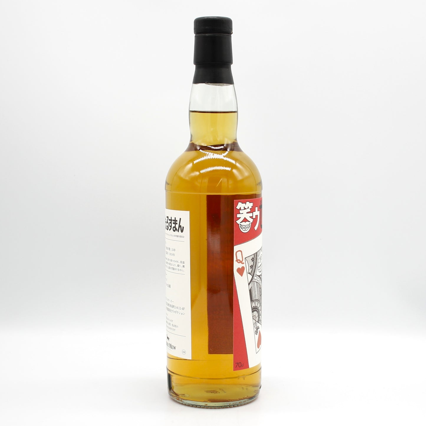 笑ゥせぇるすまん 藤子不二雄A インペリアル 1995-2019 23年 シングルモルト スコッチ ウイスキー 54.1％ 700ml 箱無し