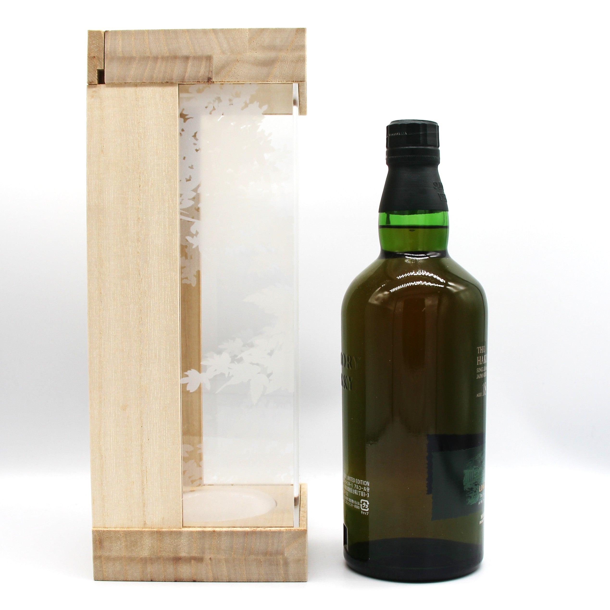 サントリー - 商品名①：サントリーウイスキー 白州18年 リミテッドエディショ SUNTORY 【激レア！】 サントリー 白州18年 LIMITED EDITION
