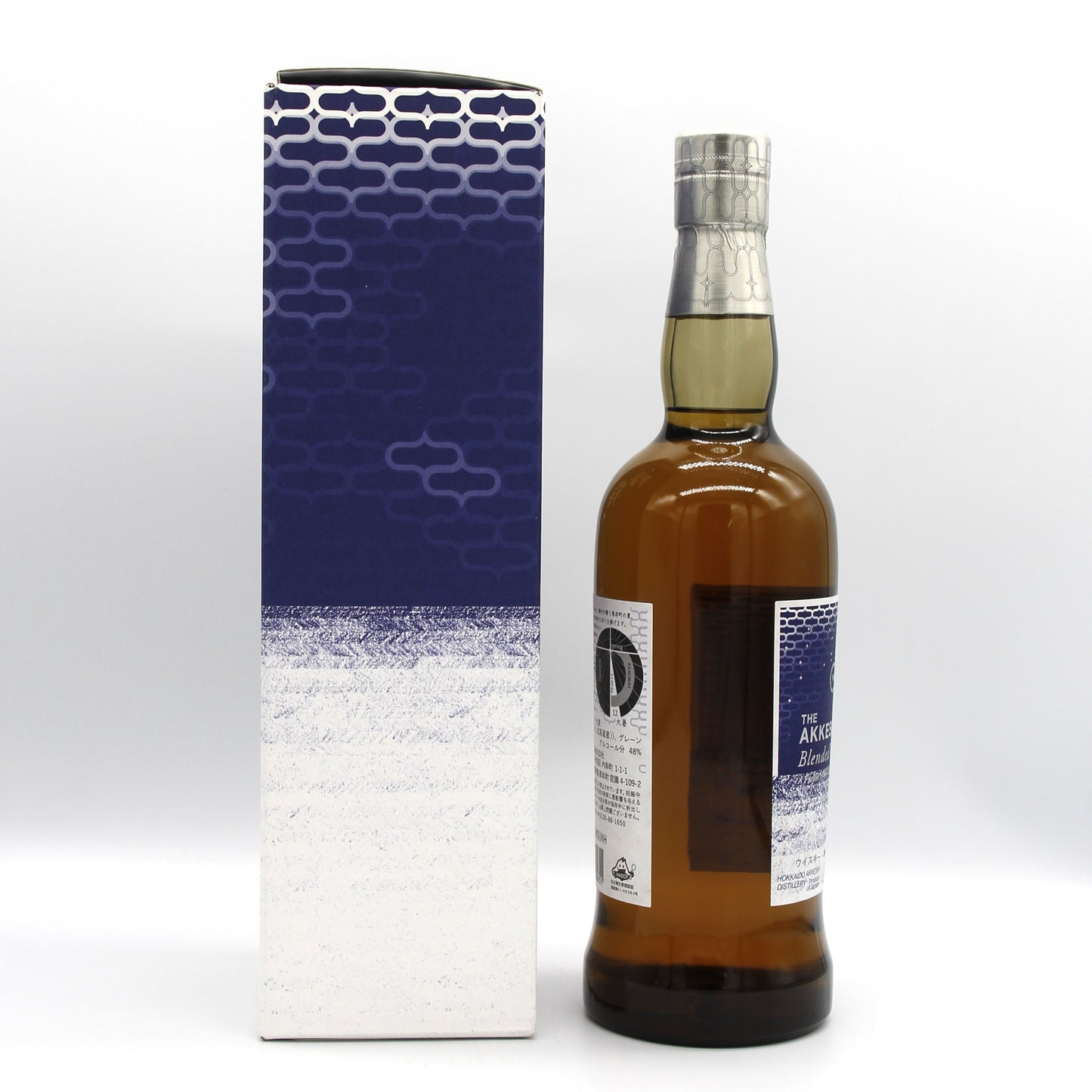 厚岸 ブレンデッド ウイスキー たいしょ 大暑 2022 48% 700ml 箱付き
