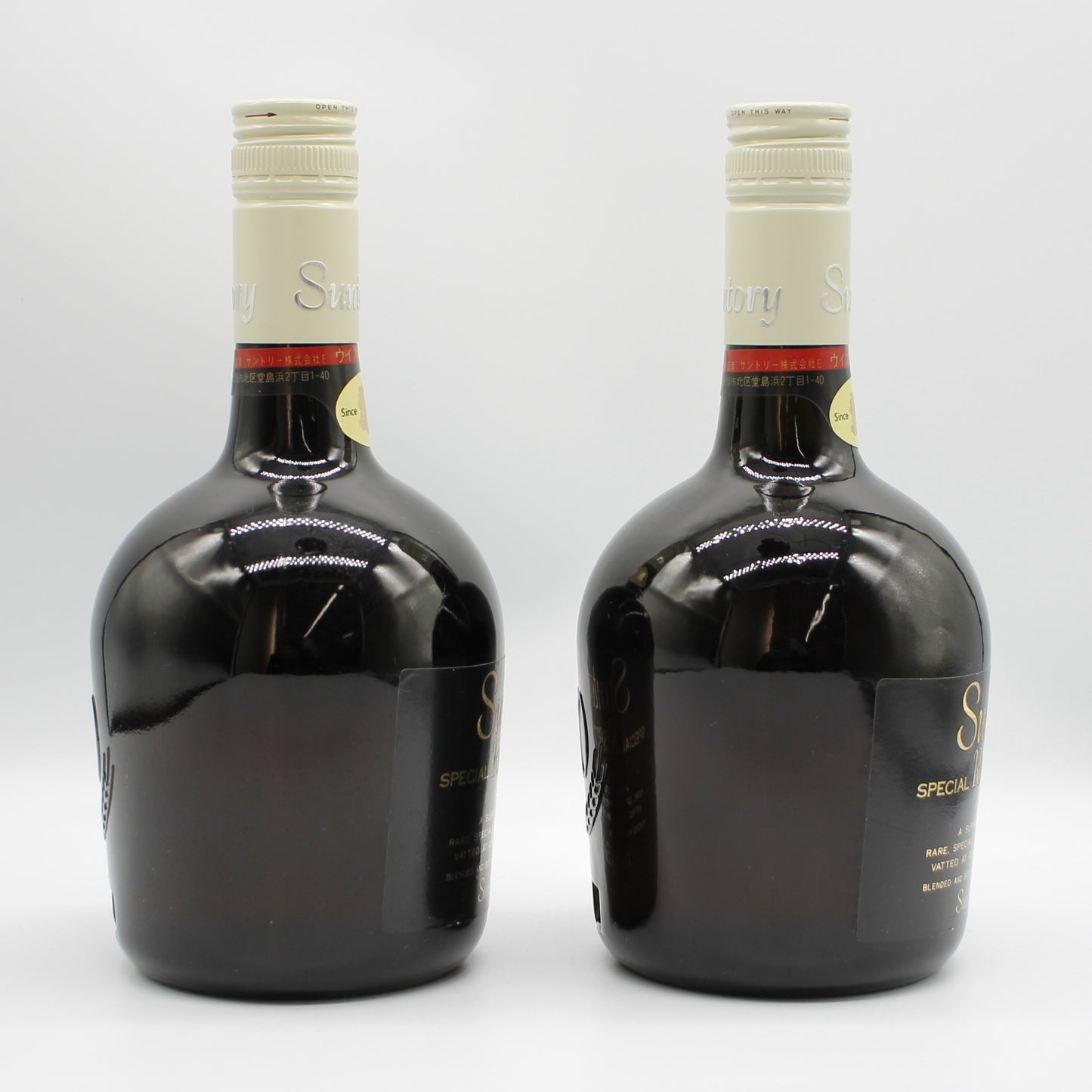 サントリー ウイスキー スペシャル リザーブ 70周年記念ボトル２本セット 43% 1520ml 箱付き（2）