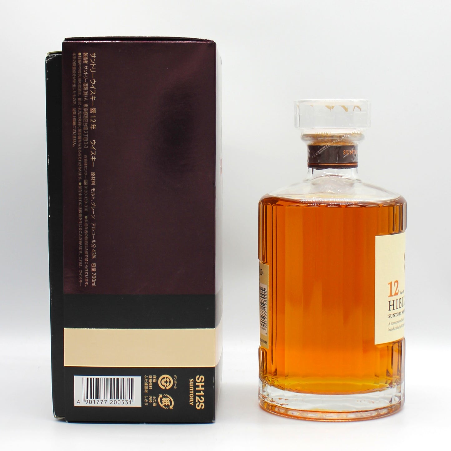 サントリー ウイスキー 響12年 43% 700ml 箱付き (3)