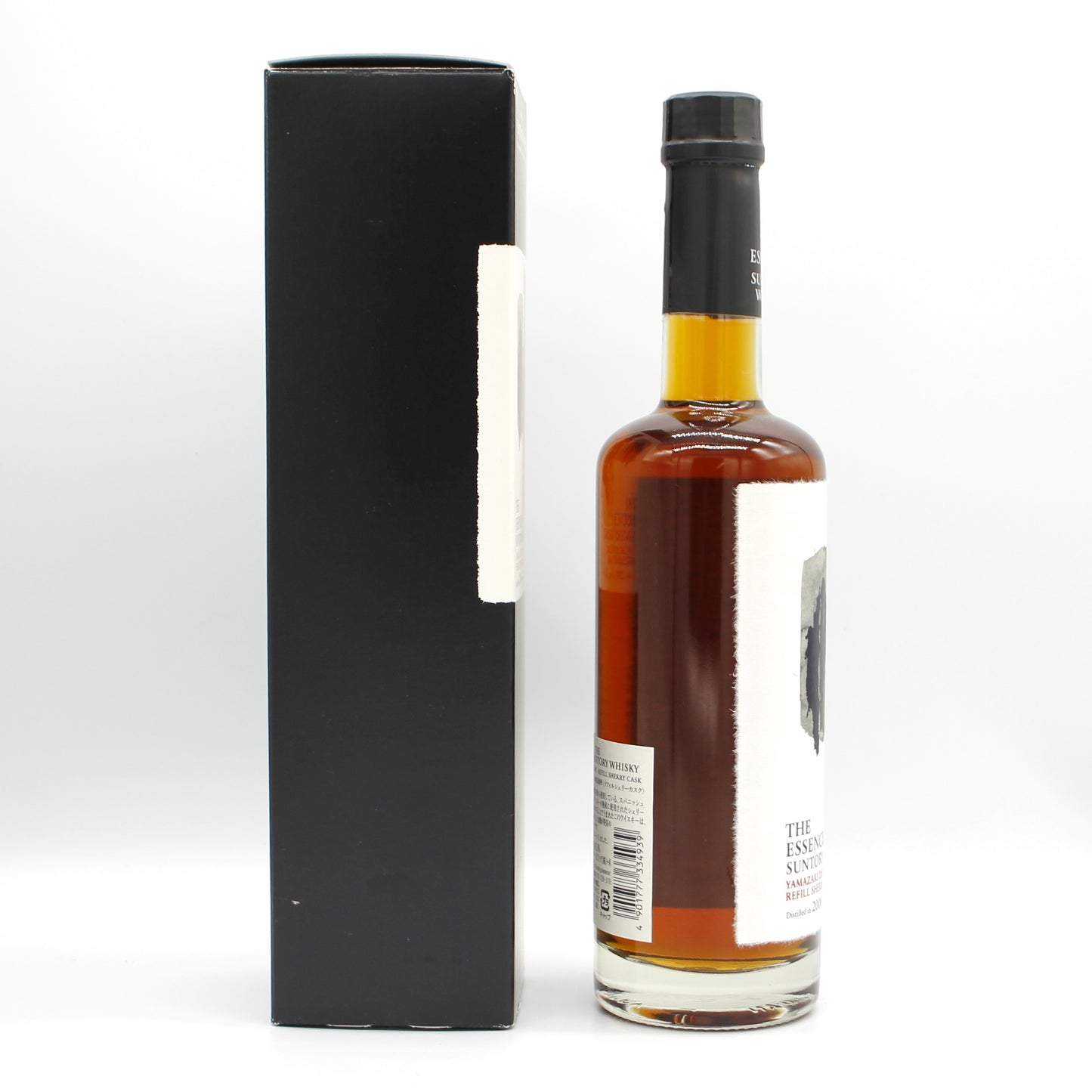エッセンス・オブ・サントリーウイスキー シングルモルトウイスキー 山崎蒸溜所〈リフィルシェリーカスク〉第2弾 53% 500ml 箱付き