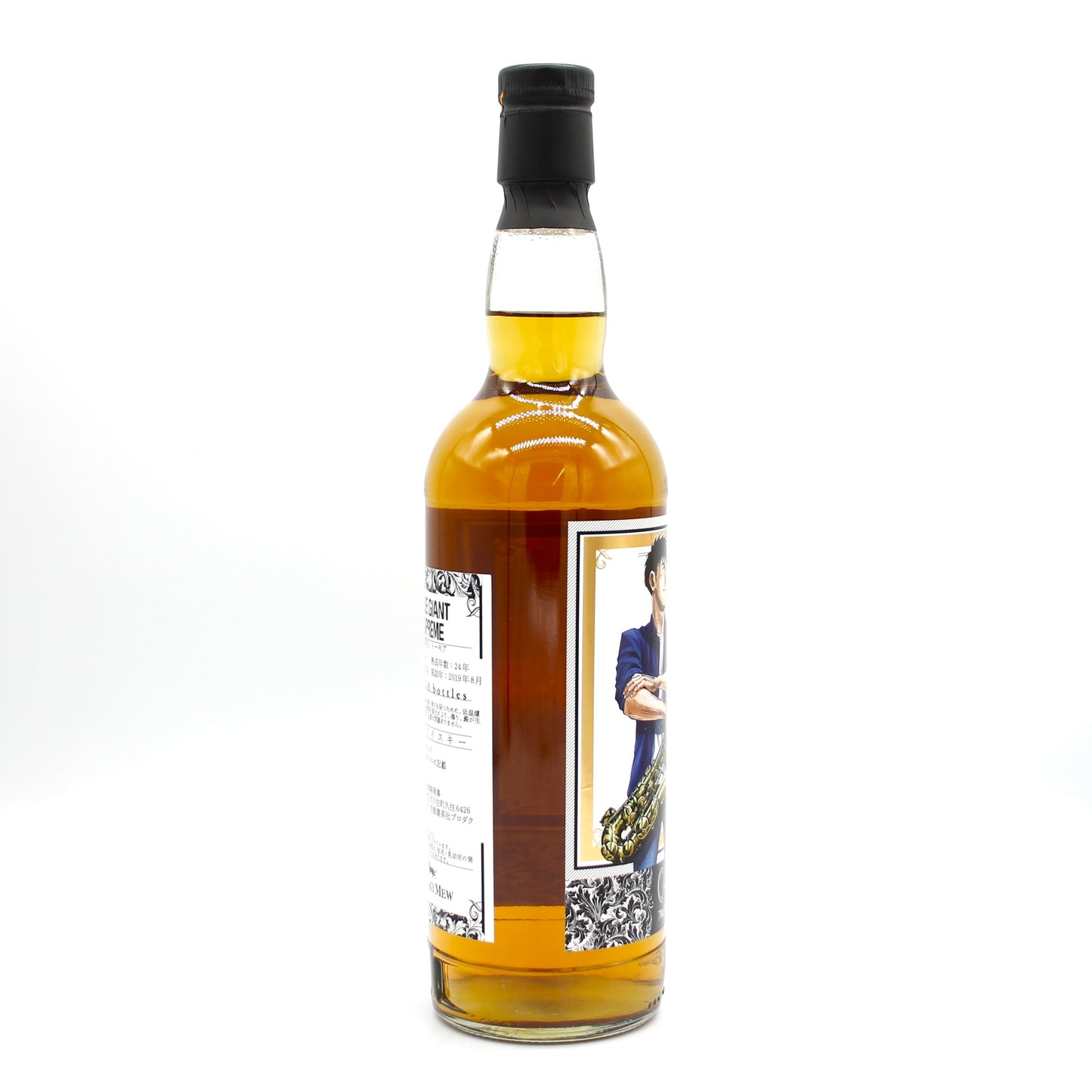 BLUE GIANT SUPREME トーモア 1995-2019 24年 シングルモルト スコッチ ウイスキー 47.2％ 700ml 箱無し