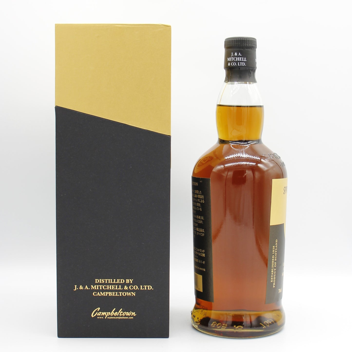 SPRINGBANK スプリングバンク 25年 リミテッド エディション シングルモルト スコッチ ウイスキー 46％ 700ml 箱付き