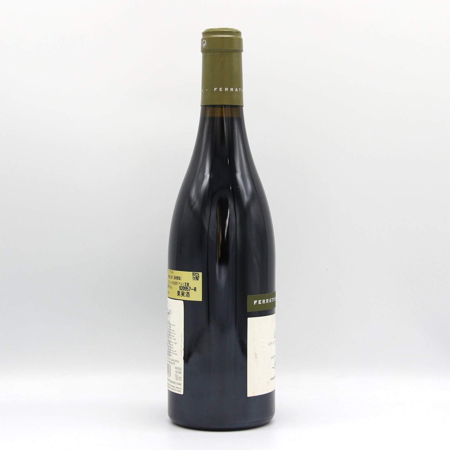 フェラトン ペール エ フィス コルナス リュー・ディ 2013 Ferraton Père & Fils Cornas Lieu Dit 赤ワイン  13.5％ 750ml 箱無し