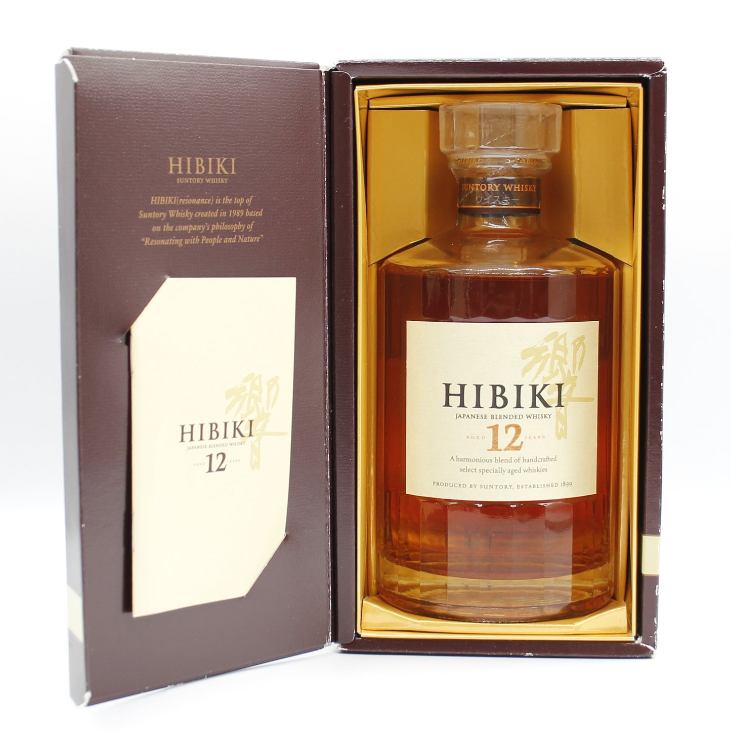 サントリー ウイスキー 響12年 43% 700ml ギフトボックス付き（2）※難有