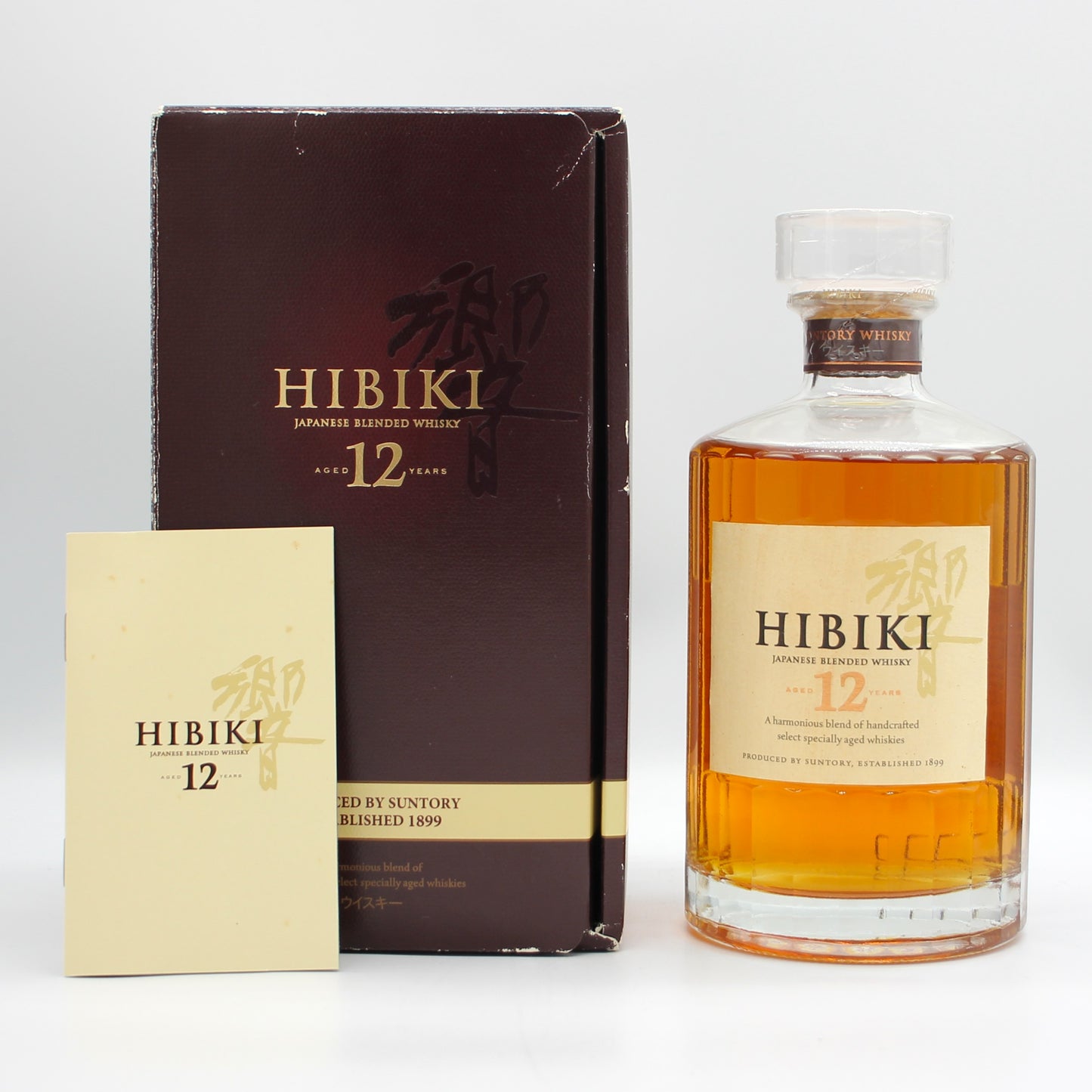 サントリー ウイスキー 響12年 43% 700ml ギフトボックス付き（3）※難有