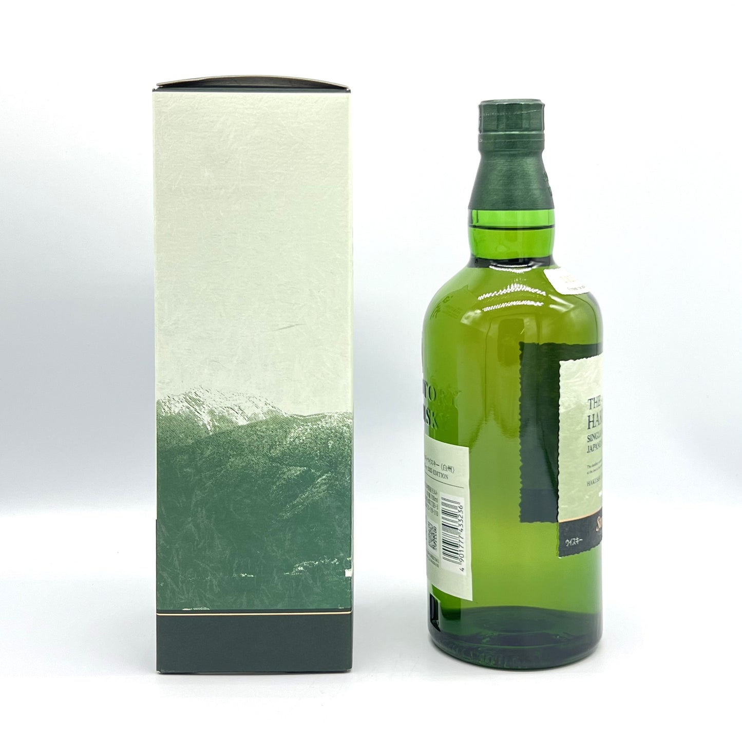 サントリー シングルモルト ウイスキー 白州 THE HAKUSHU Story of the Distillery 2025 EDITION 43% 700ml 箱付き