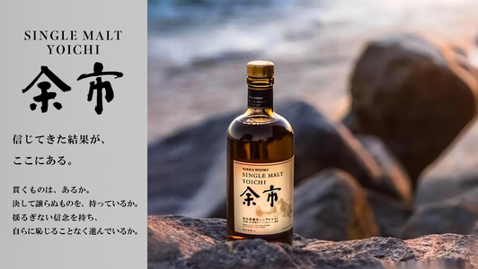 Saketown | 酒タウン Saketown | 酒タウン