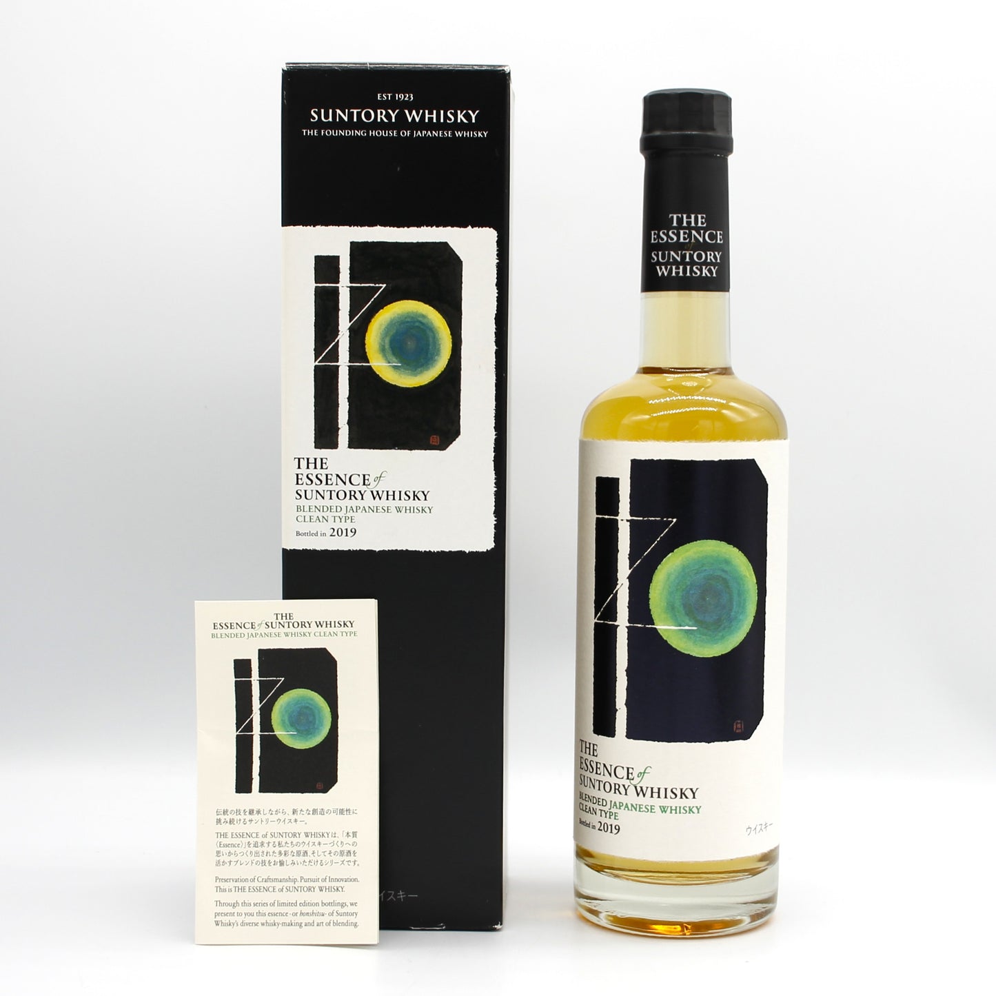 エッセンス・オブ・サントリーウイスキー ブレンデッドウイスキー 〈クリーンタイプ〉 第3弾 48% 500ml 箱付き