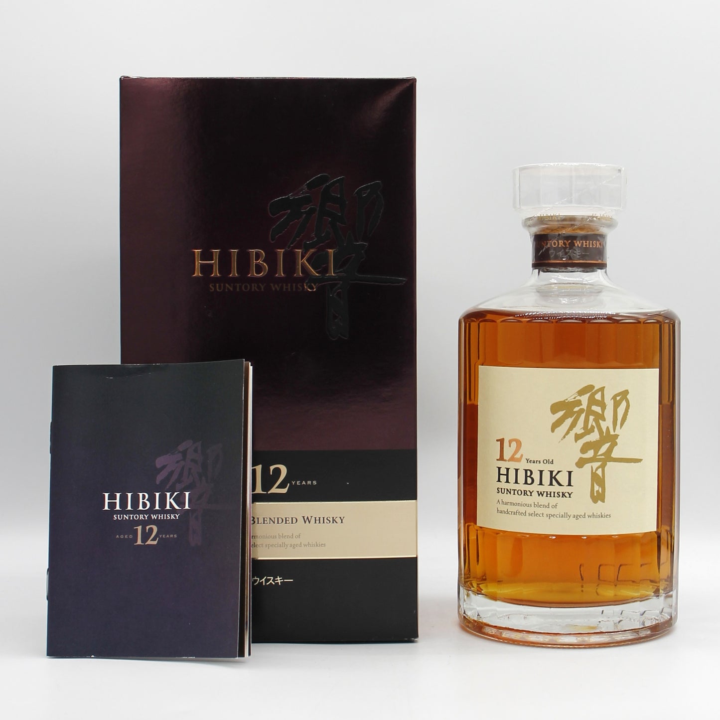 サントリー ウイスキー 響12年 43% 700ml 箱付き (4)