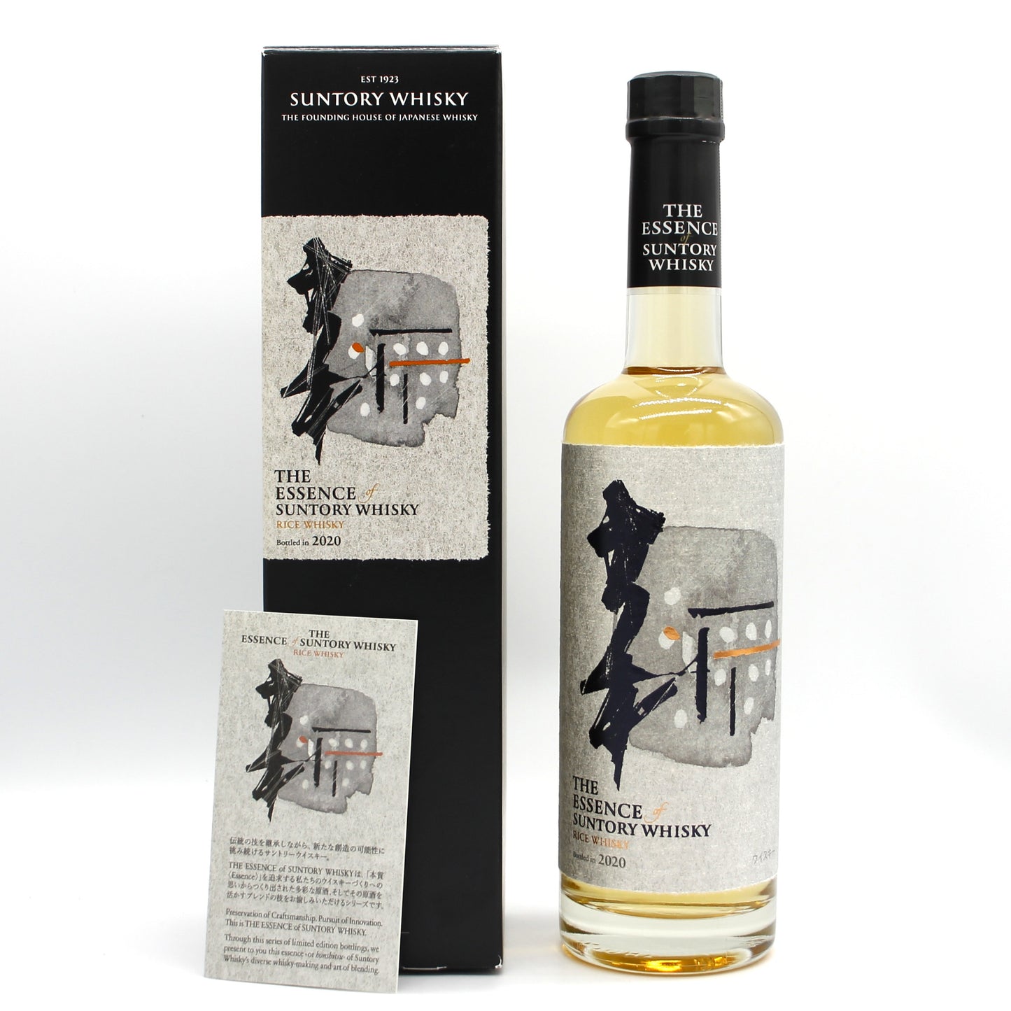 エッセンス・オブ・サントリーウイスキー RICE WHISKY〈ライスウイスキー〉 第4弾 56% 500ml 箱付き