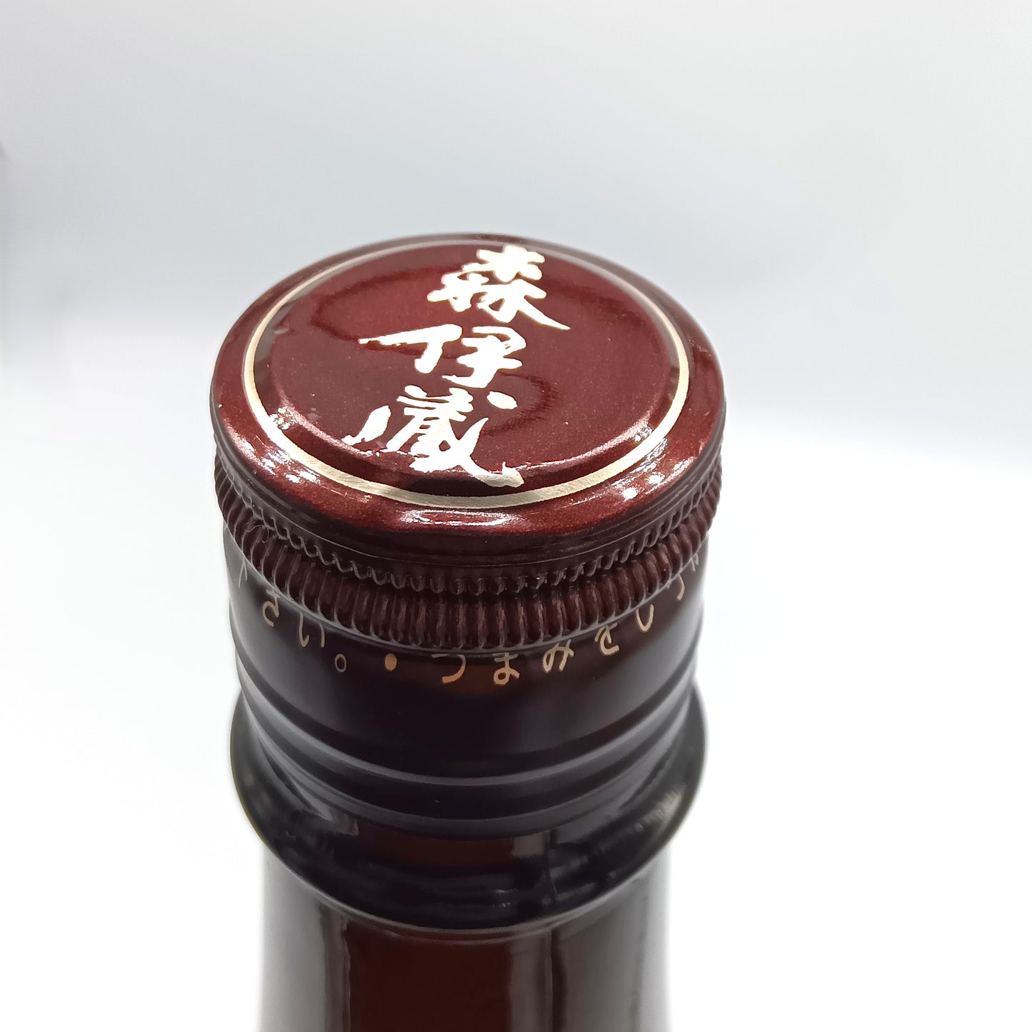 森伊蔵酒造 本格焼酎 森伊蔵 かめ壺焼酎 芋焼酎 25% 1800ml 箱無し ※難有（1）