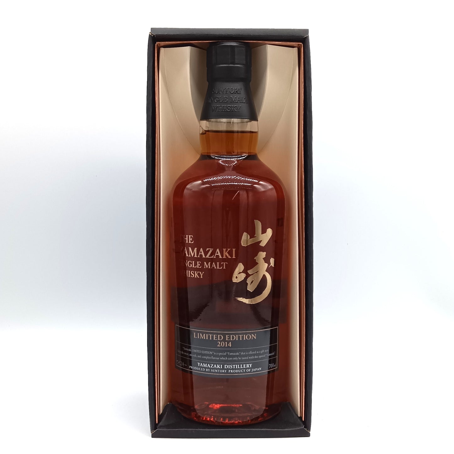 サントリー シングルモルト ウイスキー 山崎 リミテッドエディション 2014年 43% 700ml ギフトボックス付き