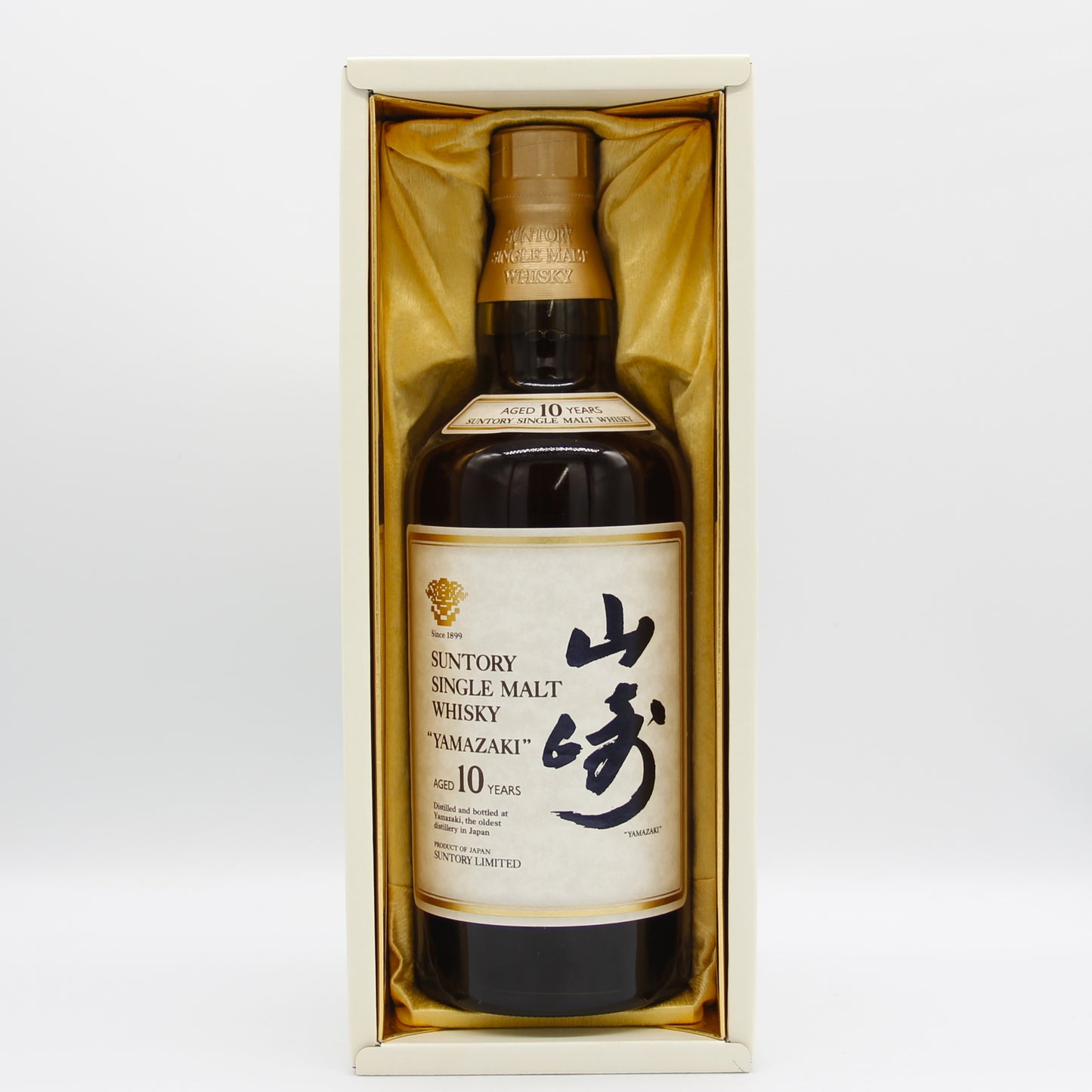 サントリー シングルモルト ウイスキー 山崎 10年 ホワイトラベル  金花 40% 700ml 箱付き