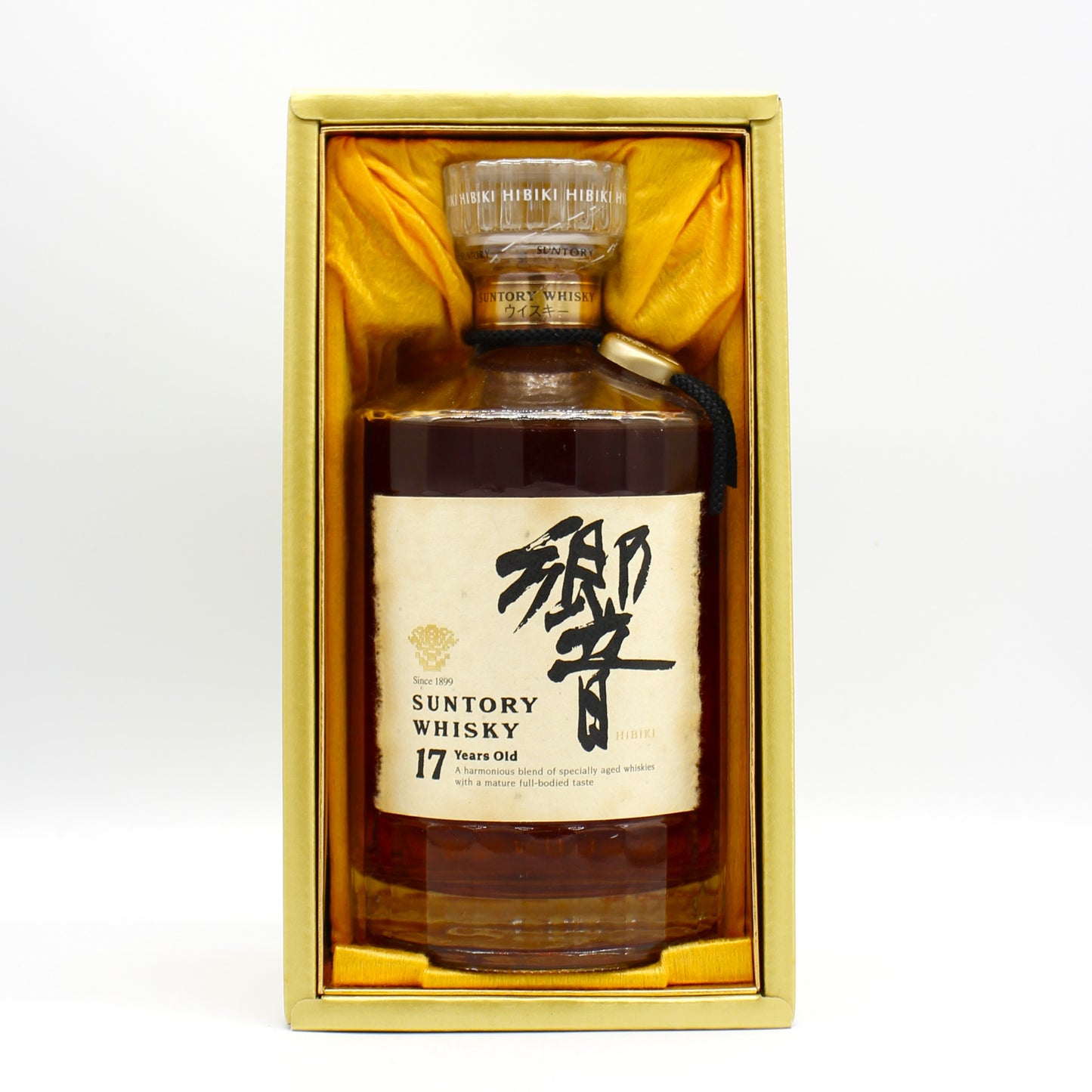 サントリー ウイスキー 響17年 裏ゴールド 旧ラベル 43% 700ml 箱付き（2）