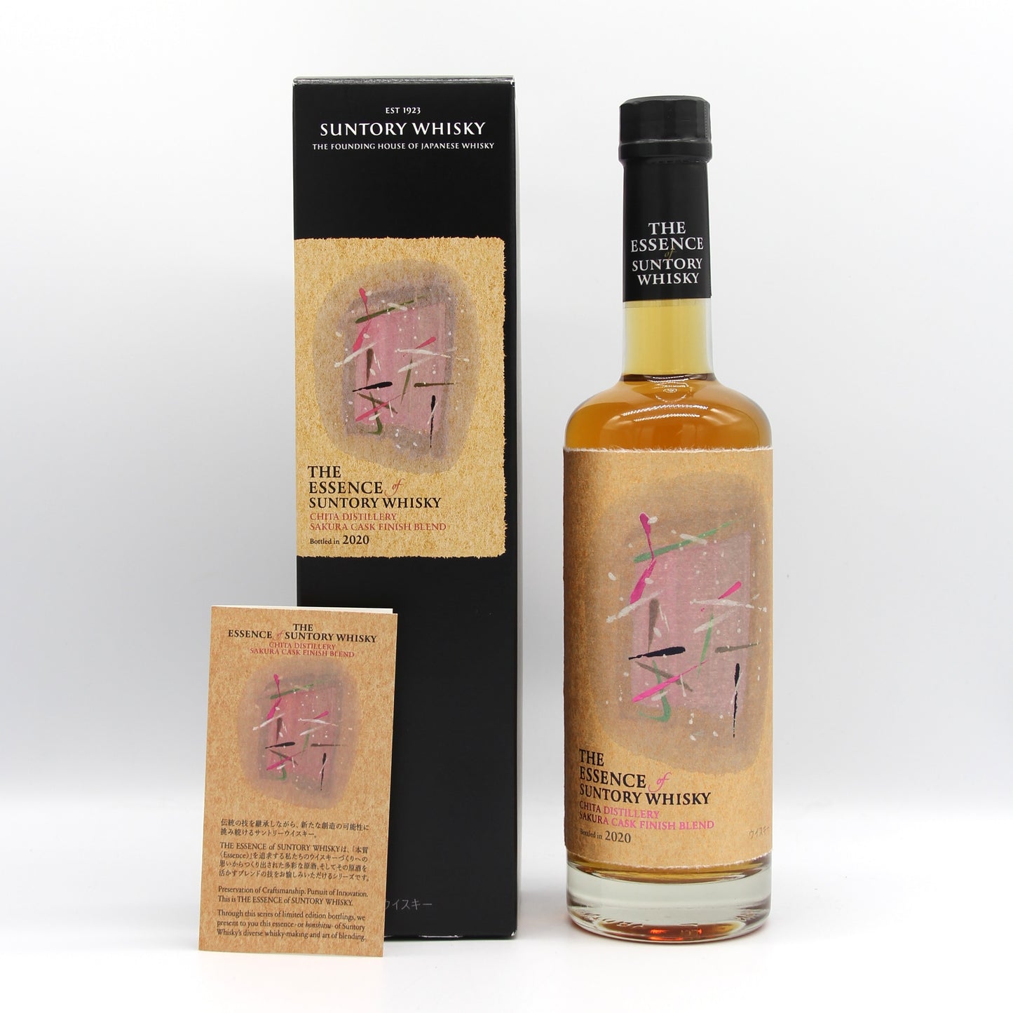 エッセンス・オブ・サントリーウイスキー シングルグレーンウイスキー 知多蒸溜所〈桜樽後熟ブレンド〉第4弾 50% 500ml 箱付き