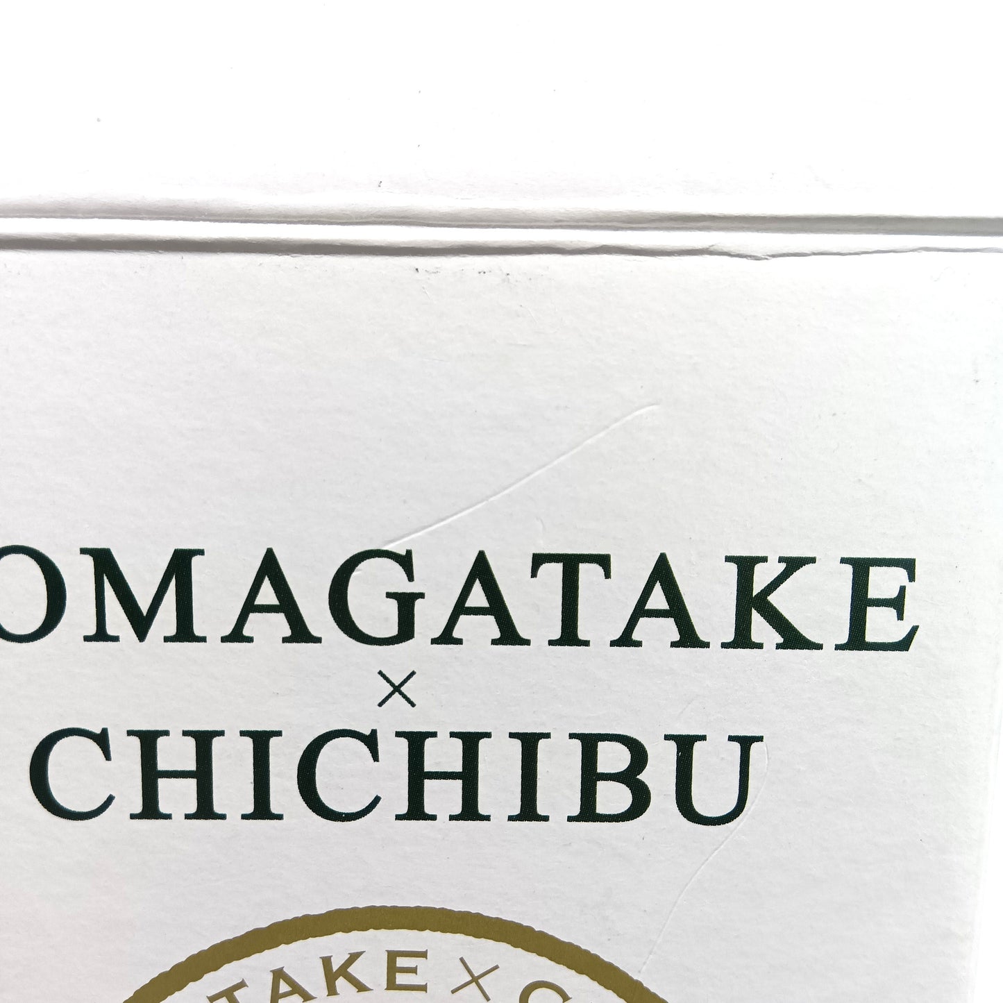 本坊酒造 MARS WHISKY Malt Duo KOMAGATAKE × CHICHIBU ブレンデッドモルト ジャパニーズウイスキー 駒ヶ岳 秩父 2021  54% 700ml 箱付き