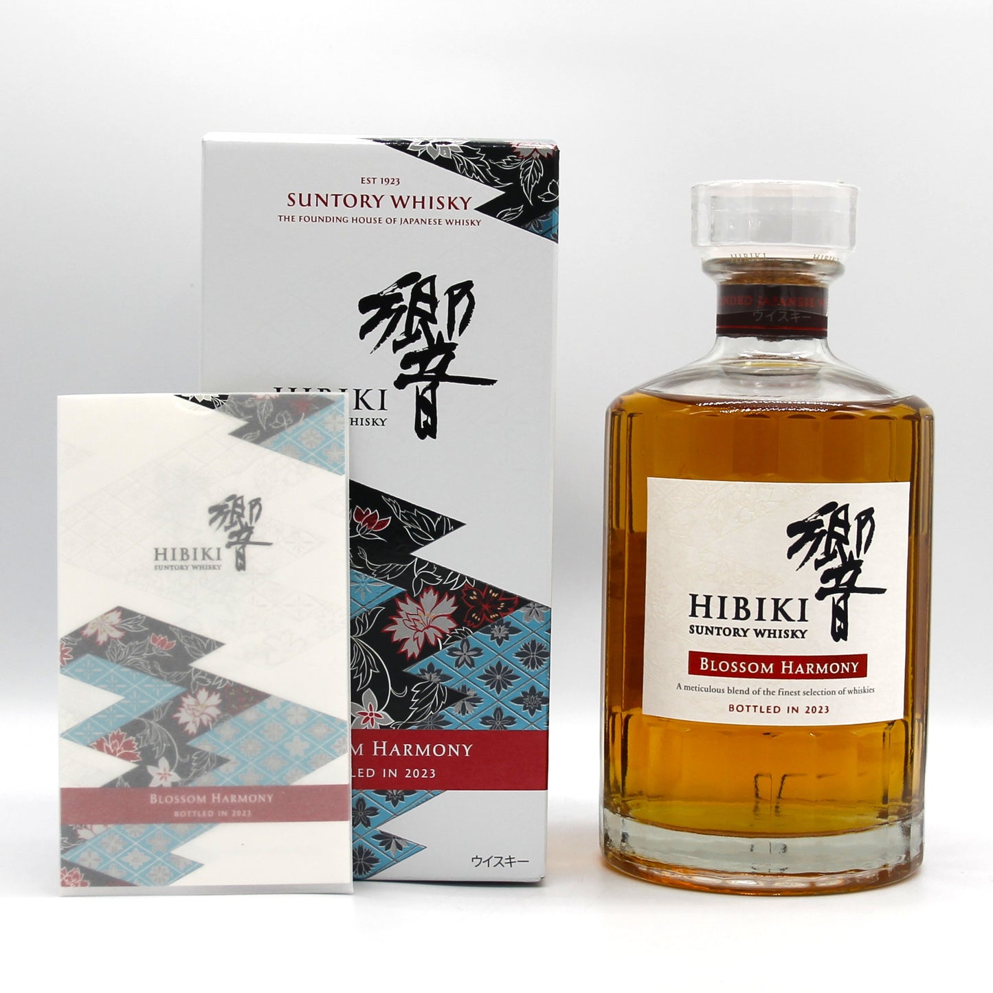 サントリー ウイスキー 響 ブロッサムハーモニー BLOSSOM HARMONY2023 43% 700ml 箱付き ※難有