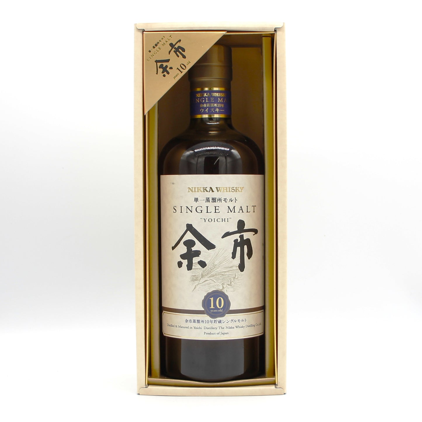 ニッカ ウイスキー シングルモルト 余市10年 旧ボトル 45% 700ml ギフトボックス付き　(１)
