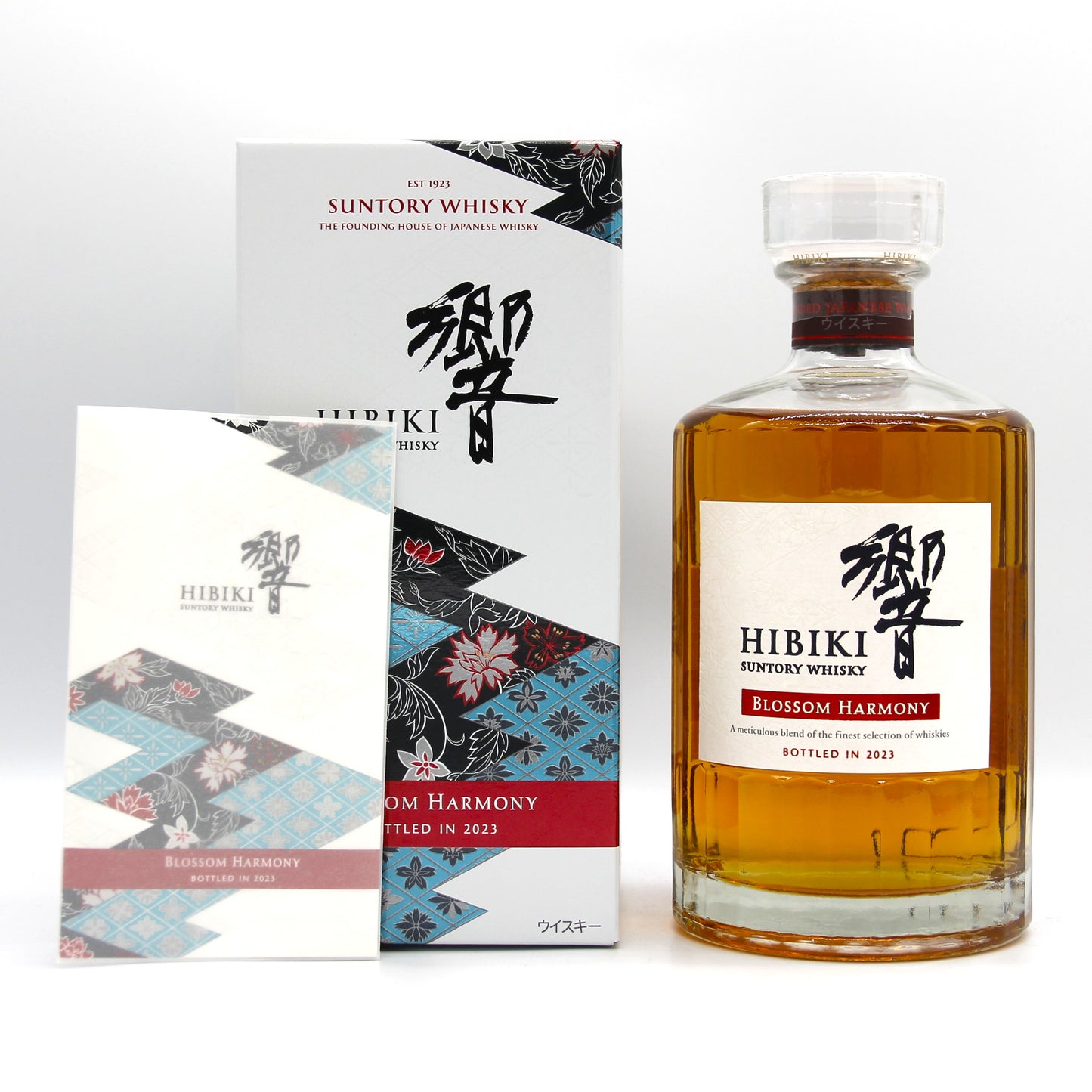 サントリー ウイスキー 響 ブロッサムハーモニー BLOSSOM HARMONY2023 43% 700ml 箱付き