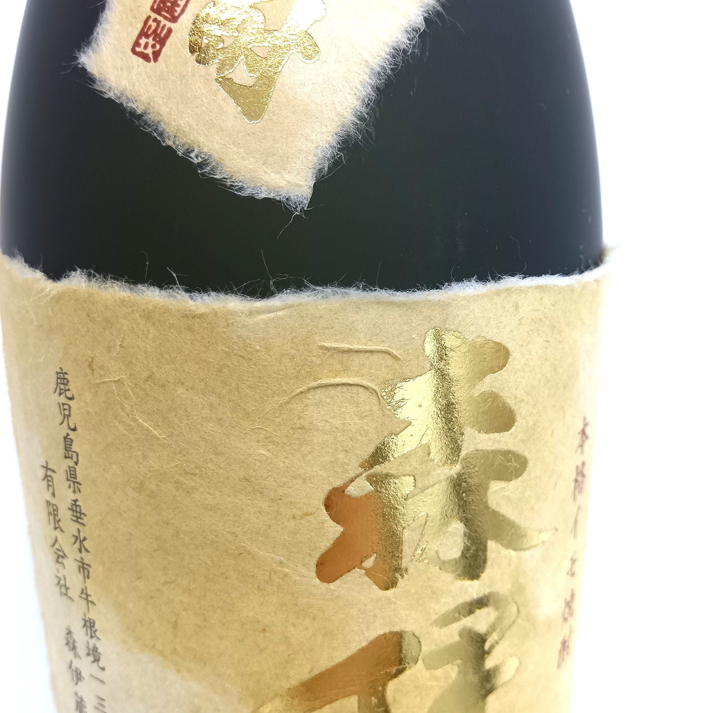 森伊蔵酒造 本格焼酎 森伊蔵 金ラベル かめ壺焼酎 芋焼酎 25% 720ml 箱付き ※難有