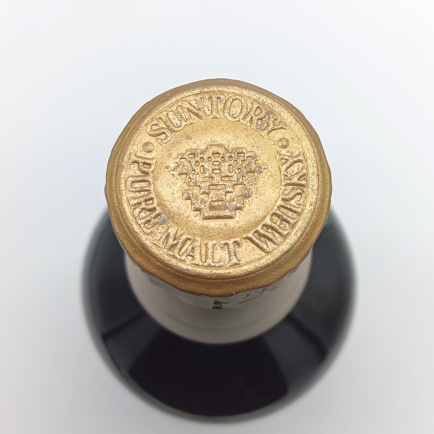 サントリー ピュアモルト ウイスキー 山崎 10年 グリーンラベル 金花 40% 750ml 箱無し