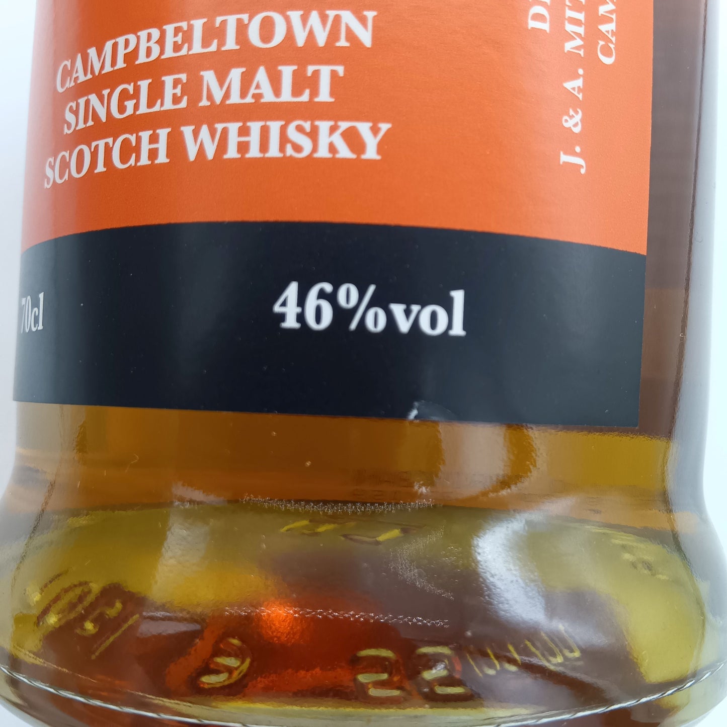 スプリングバンク 10年 シングルモルト スコッチ ウイスキー  46% 700ml 箱無し(1)
