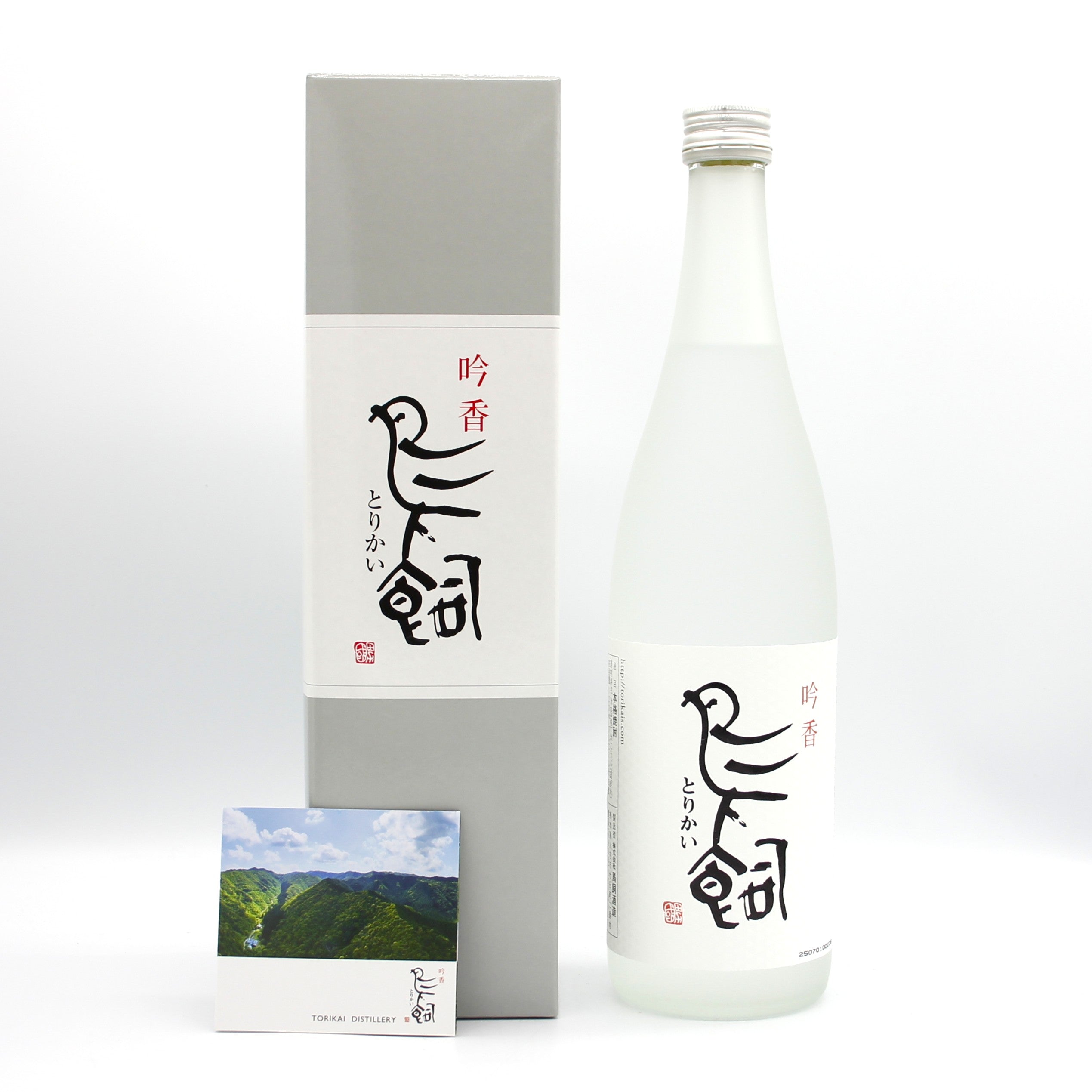 鳥飼酒造 吟香 鳥飼 ぎんか とりかい 米焼酎 25% 720ml 箱付き – Saketown