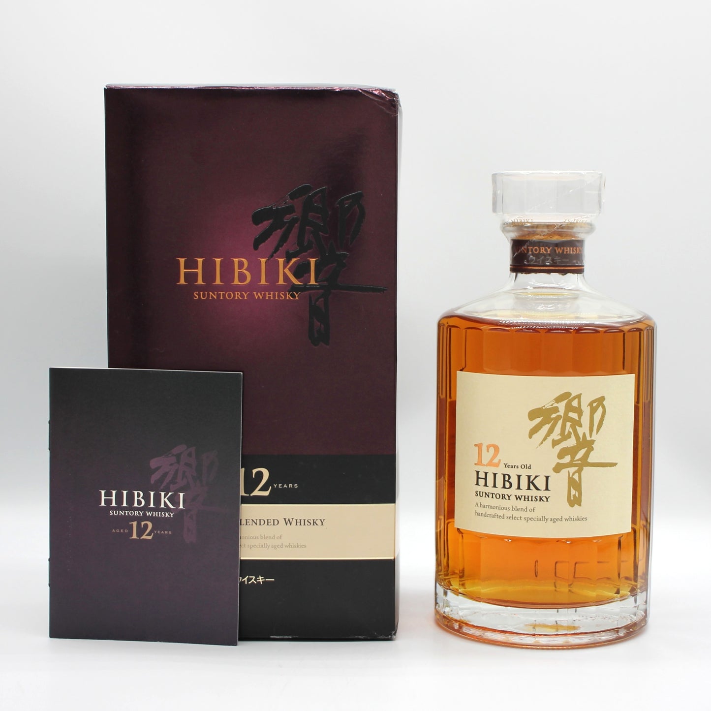 サントリー ウイスキー 響12年 43% 700ml 箱付き (3)