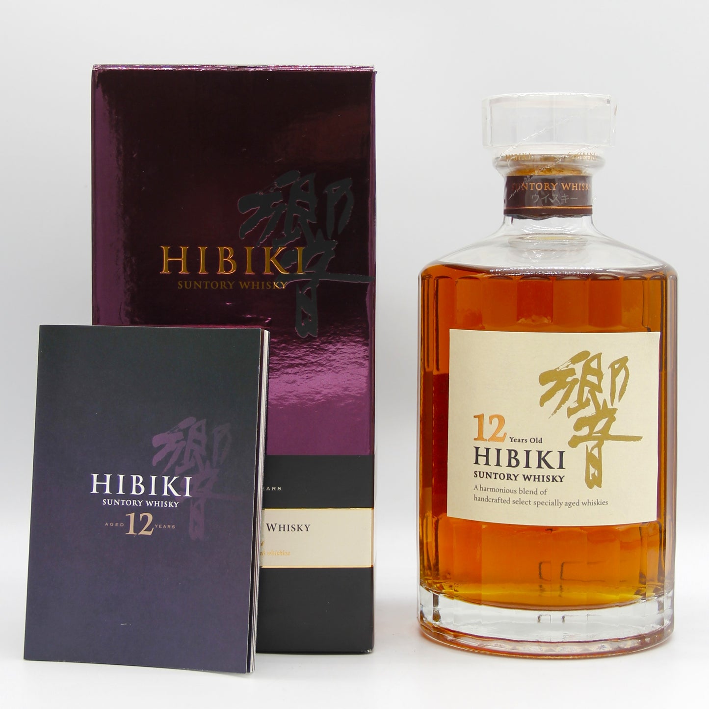 サントリー ウイスキー 響12年 43% 700ml 箱付き (1)