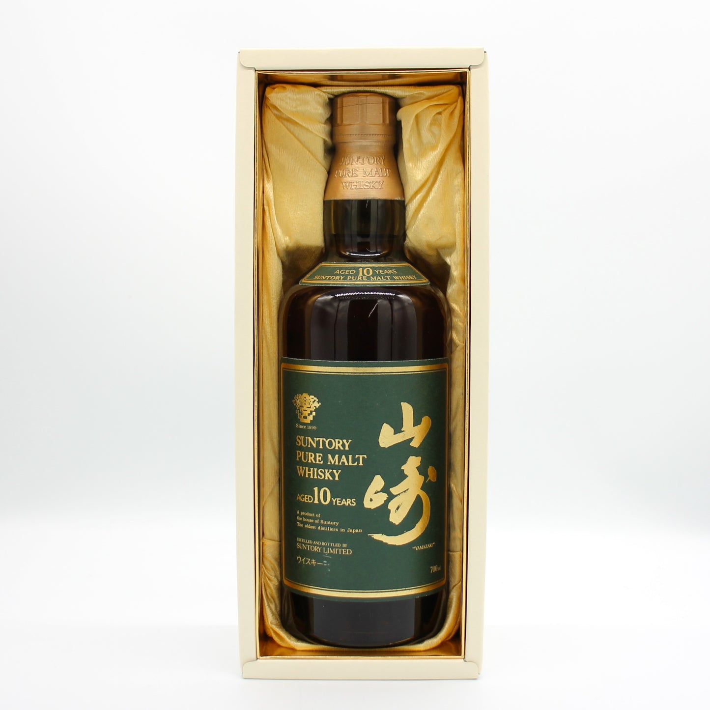 サントリー ピュアモルト ウイスキー 山崎 10年 グリーンラベル 40% 700ml 箱付き (3)