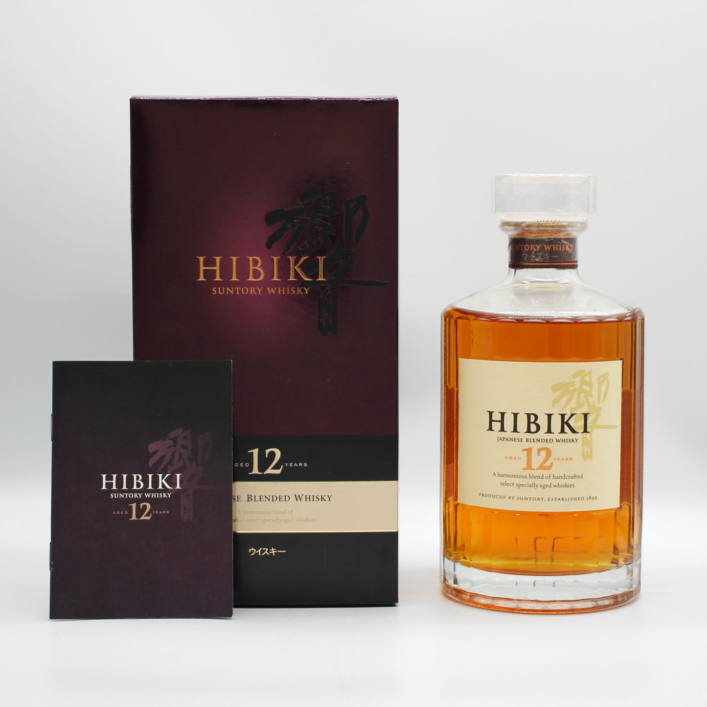 サントリー ウイスキー 響12年 43% 700ml 箱付き (8)