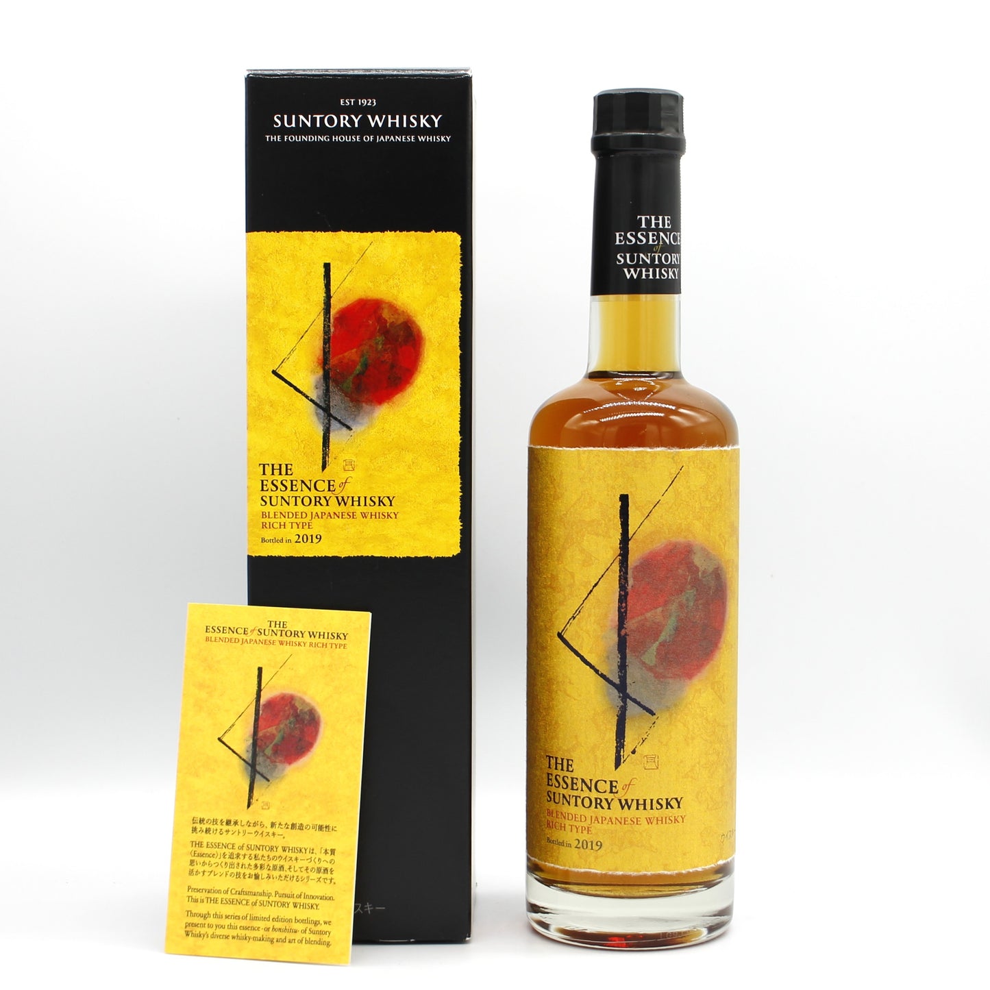 エッセンス・オブ・サントリーウイスキー ブレンデッド ジャパニーズ ウイスキー〈リッチタイプ〉第3弾 48% 500ml 箱付き