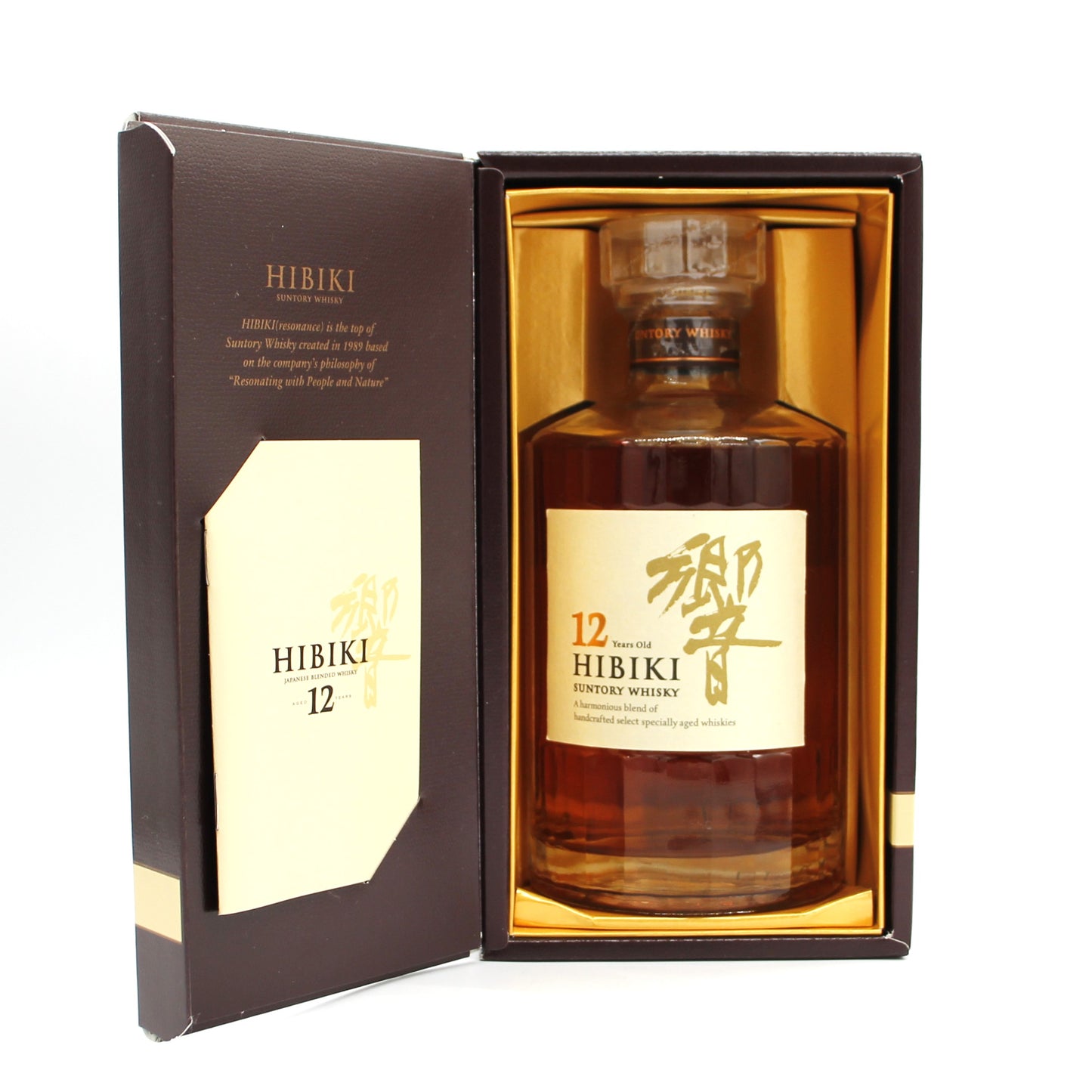 サントリー ウイスキー 響12年 43% 700ml ギフトボックス付き（1）