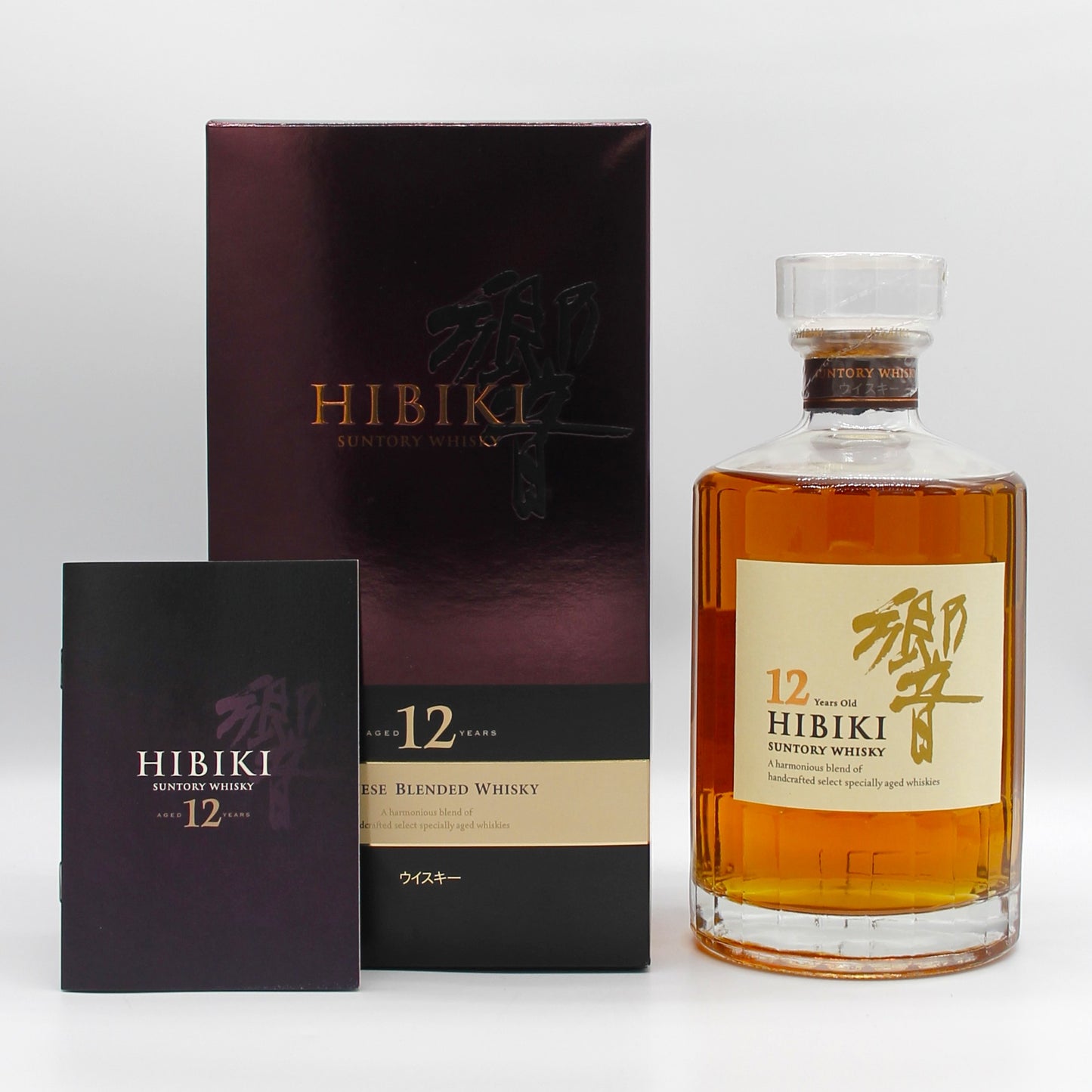 サントリー ウイスキー 響12年 43% 700ml 箱付き (3)
