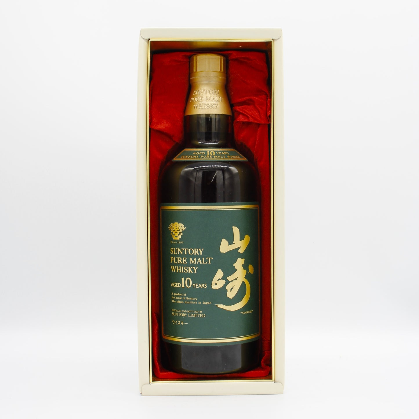 サントリー ピュアモルト ウイスキー 山崎 10年 グリーンラベル 金花 40% 750ml 箱付き （2）