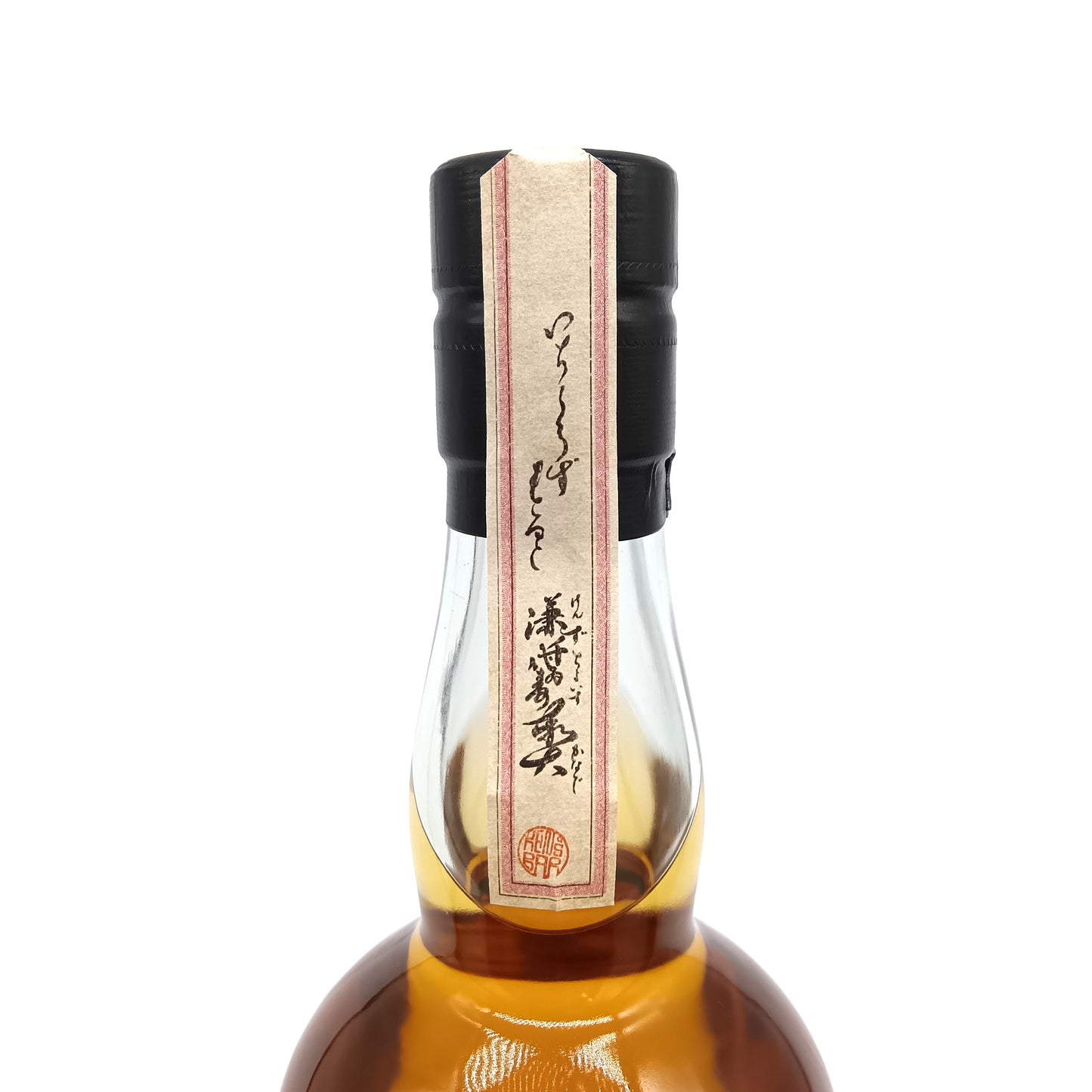 イチローズモルト ケンズチョイス シングルモルト ジャパニーズ ウイスキー 秩父 8年 奏  KANADE 2015-2023 63% 700ml 箱付き