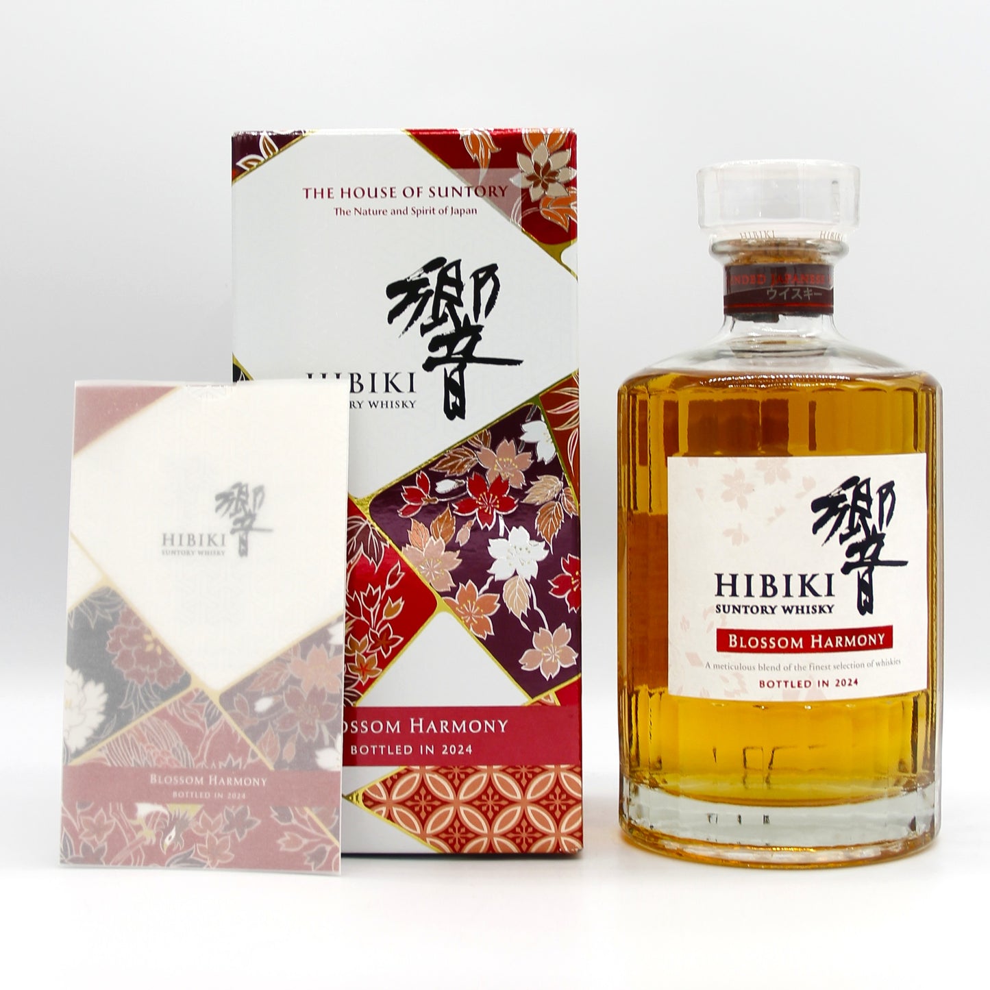 サントリー ウイスキー 響 ブロッサムハーモニー BLOSSOM HARMONY 2024 43% 700ml 箱付き