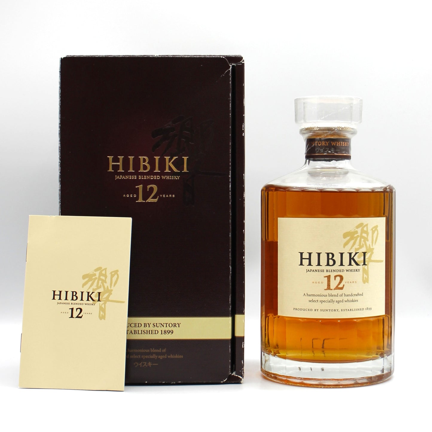 サントリー ウイスキー 響12年 43% 700ml ギフトボックス付き（2）※難有