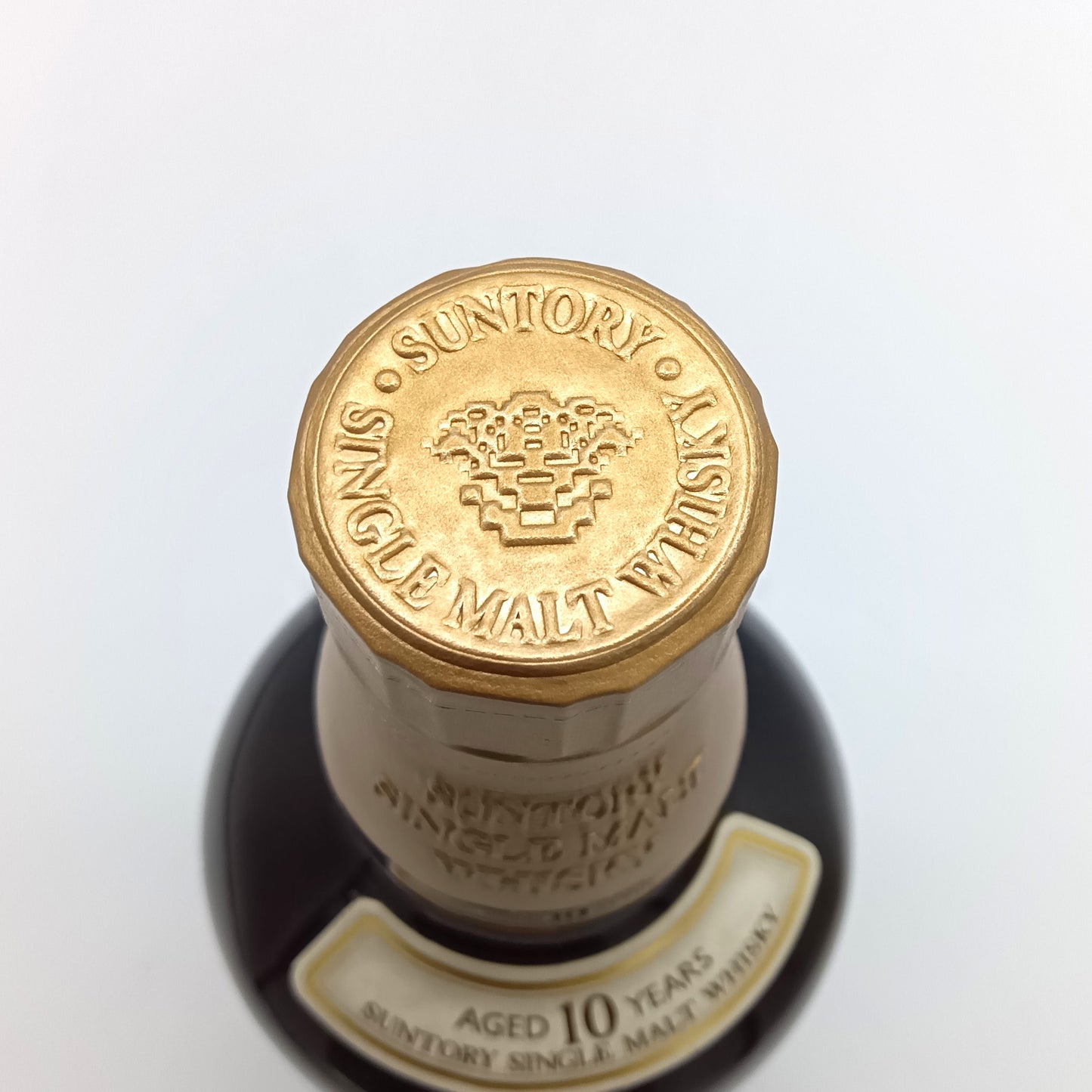 サントリー シングルモルト ウイスキー 山崎 10年 ホワイトラベル  金花 40% 700ml 箱付き
