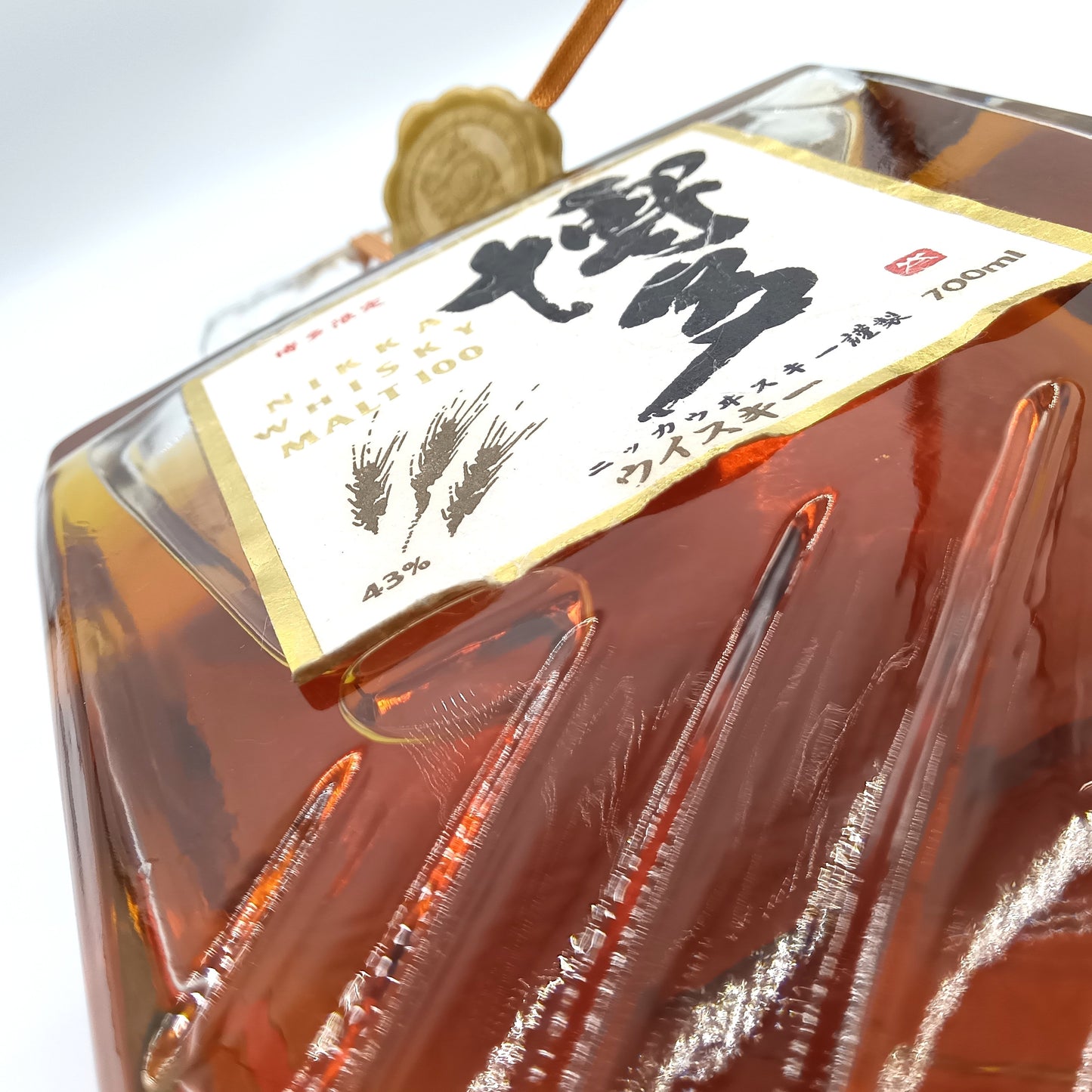 ニッカ ウイスキー 博多 博多限定 モルト100％ウイスキー 43% 700ml 箱無し