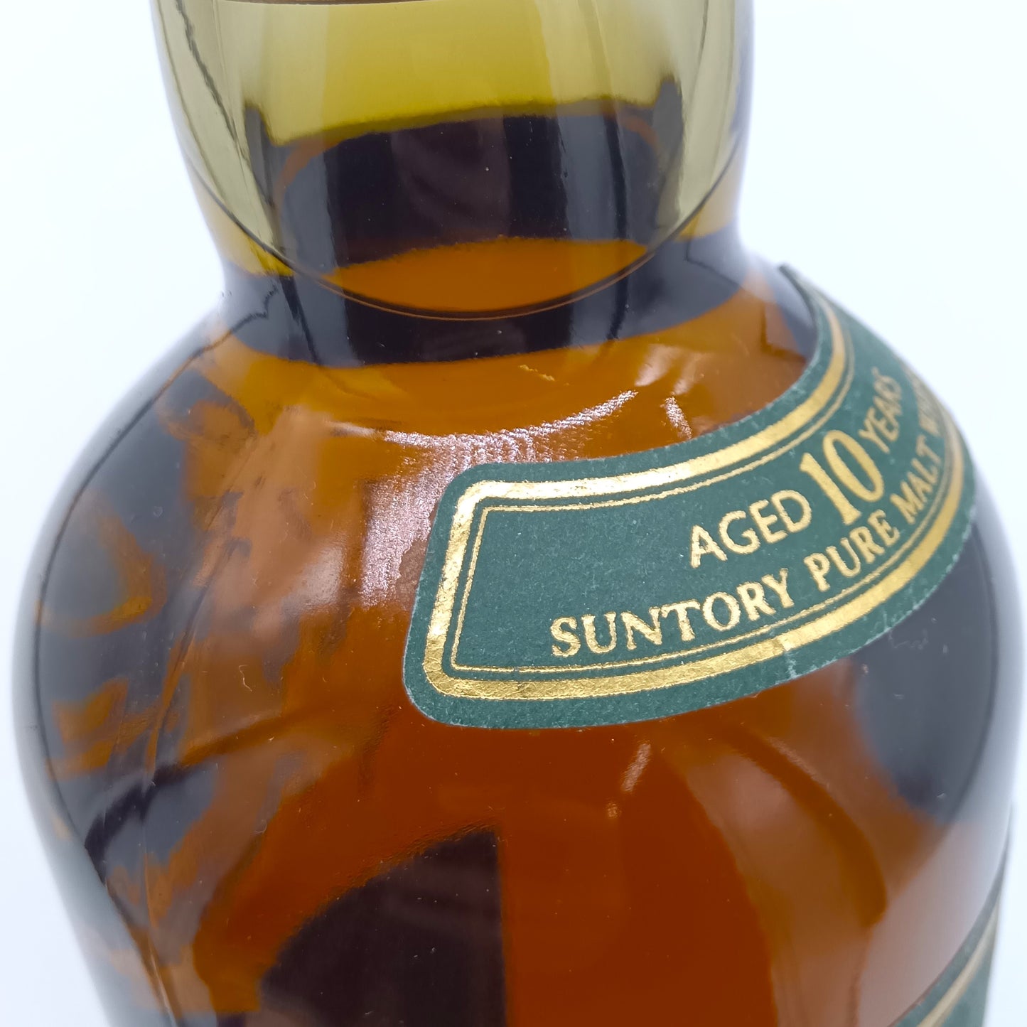 サントリー ピュアモルト ウイスキー 山崎 10年 グリーンラベル 金花 40% 750ml 箱無し