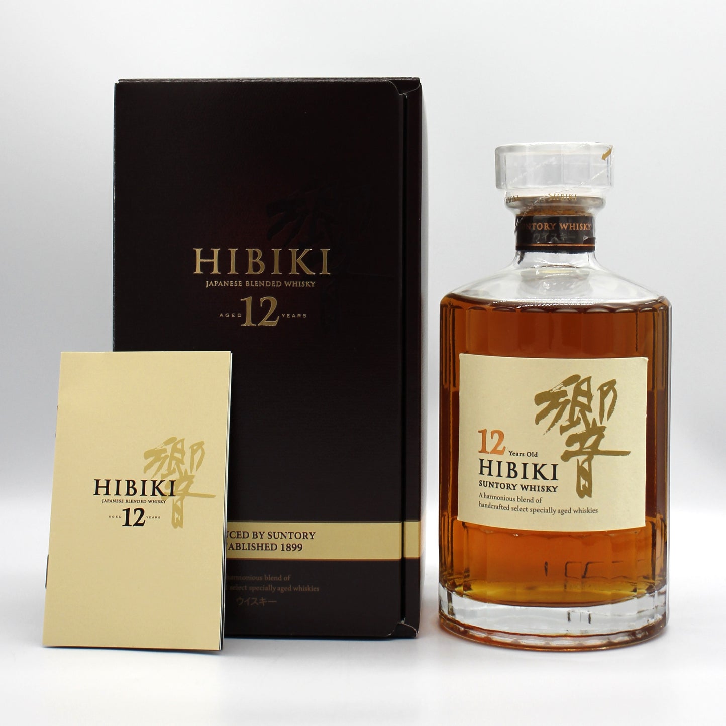 サントリー ウイスキー 響12年 43% 700ml ギフトボックス付き（1）